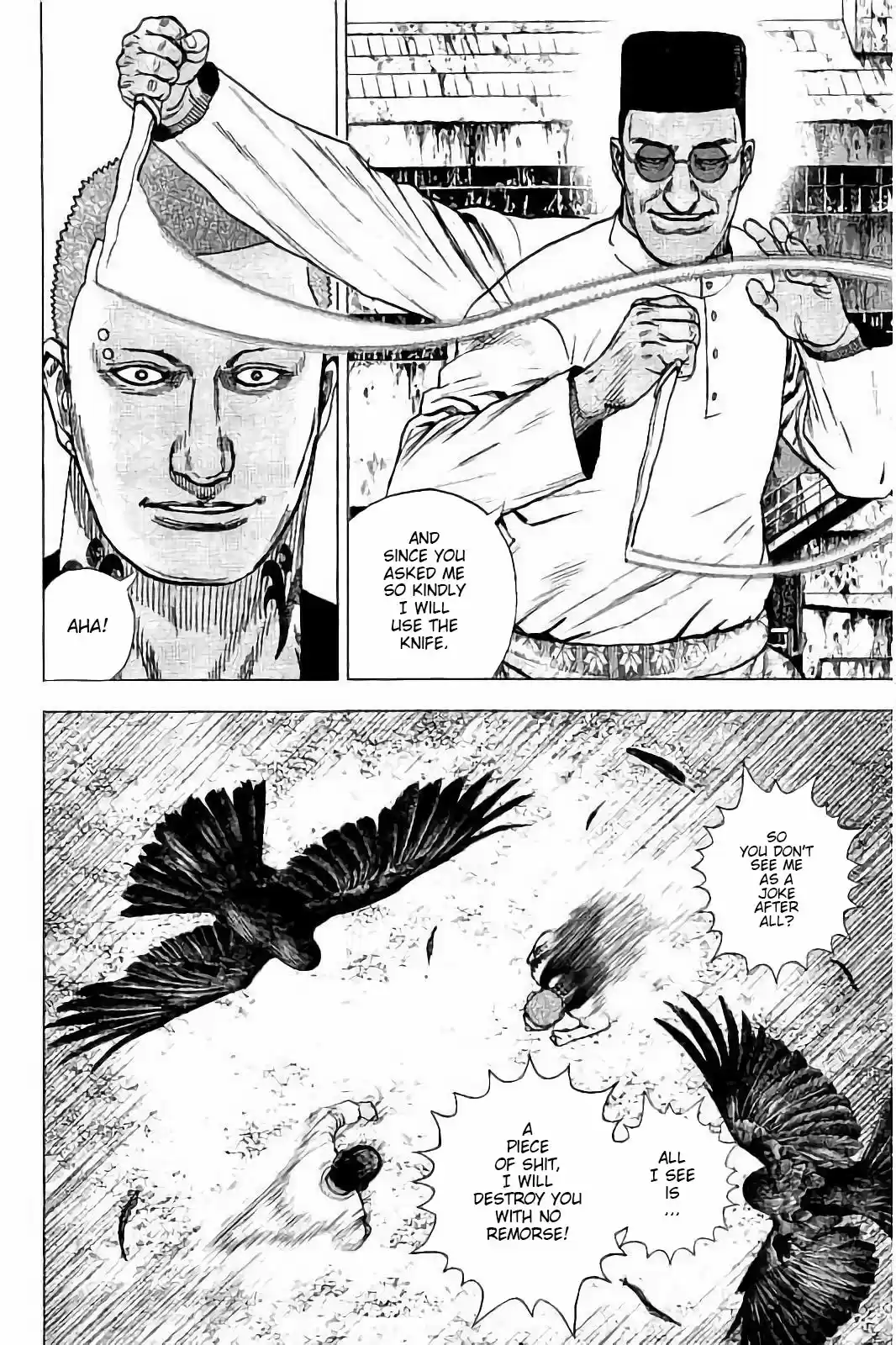 Tough Gaiden - Ryuu o Tsugu Otoko 12