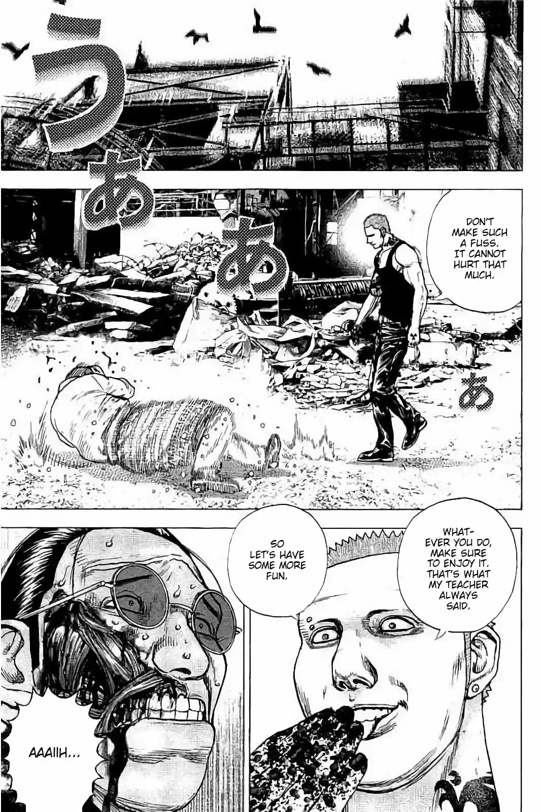 Tough Gaiden - Ryuu o Tsugu Otoko 12