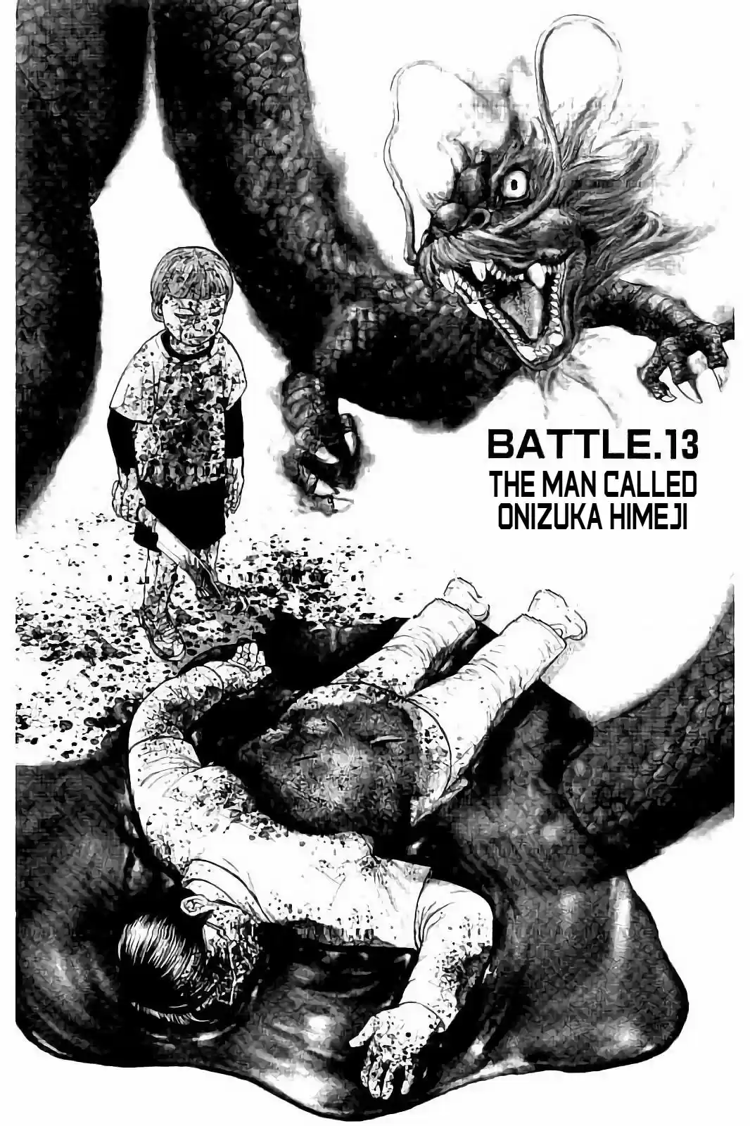 Tough Gaiden - Ryuu o Tsugu Otoko 13