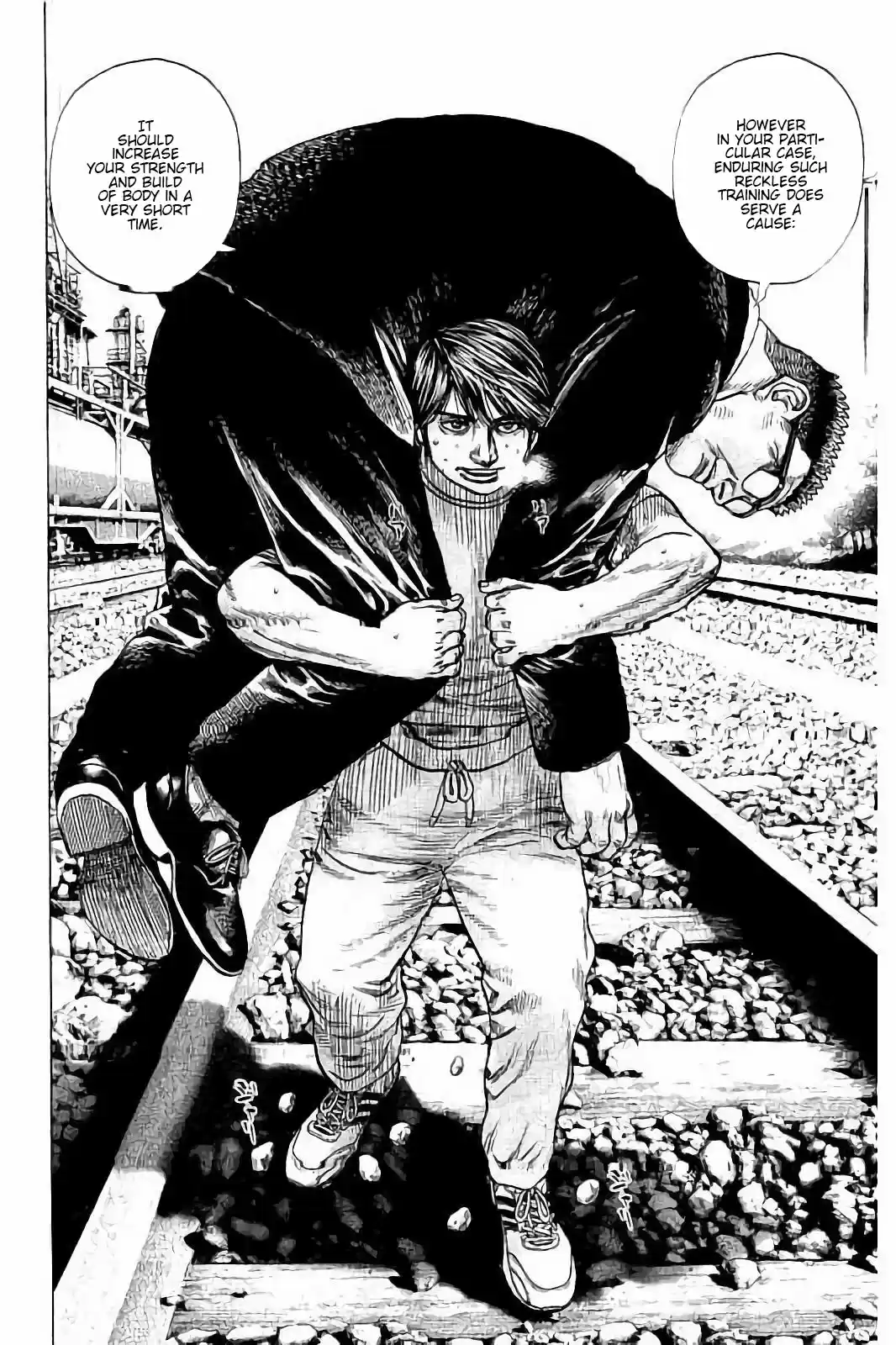 Tough Gaiden - Ryuu o Tsugu Otoko 13