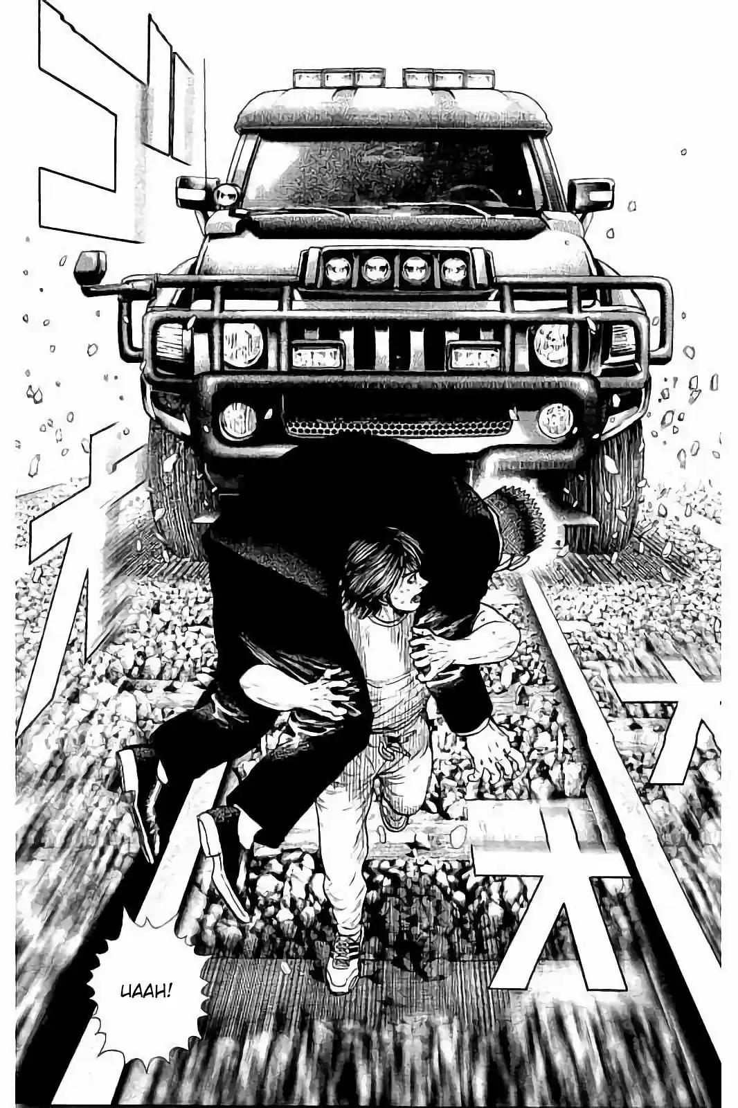 Tough Gaiden - Ryuu o Tsugu Otoko 13