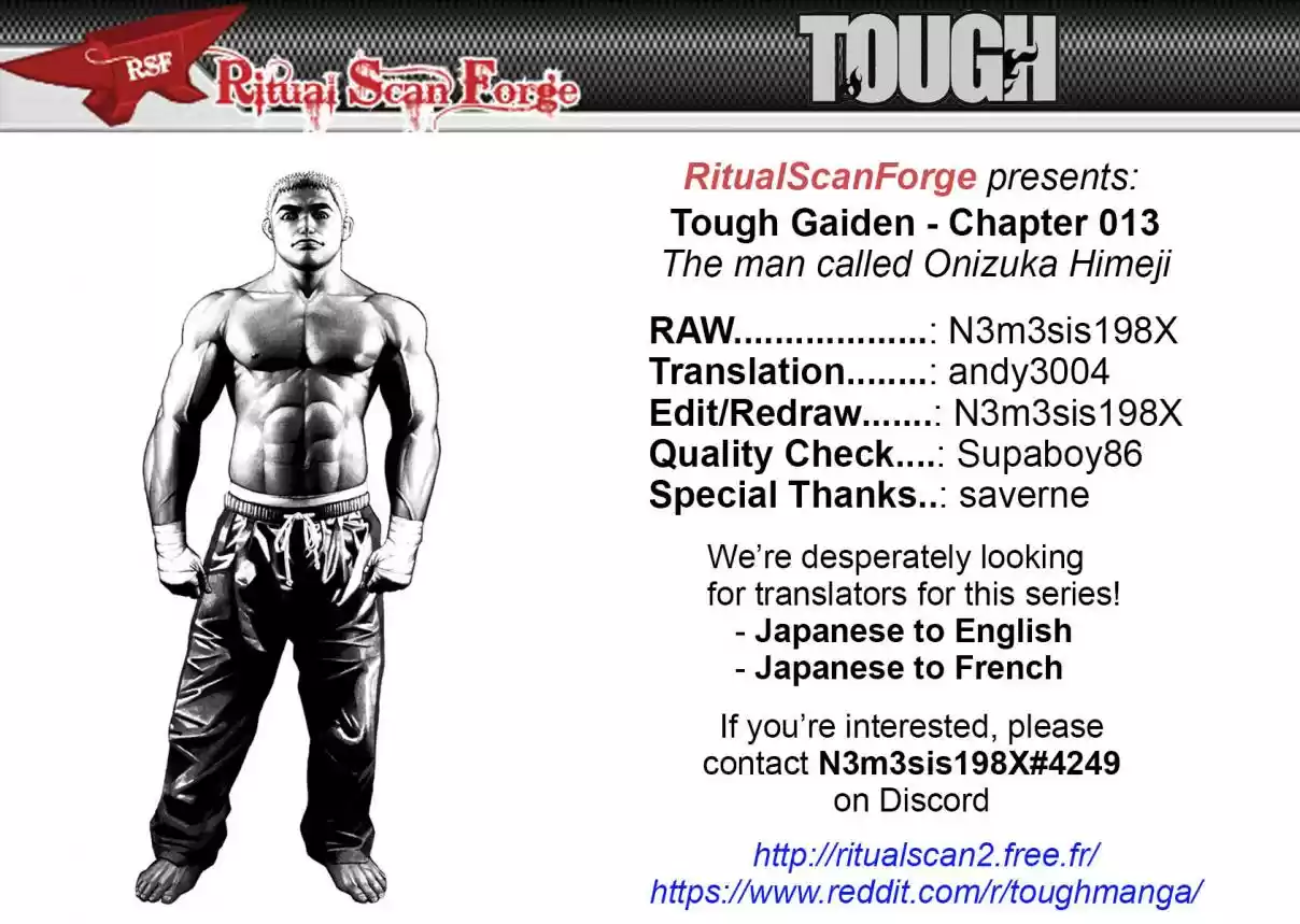 Tough Gaiden - Ryuu o Tsugu Otoko 13