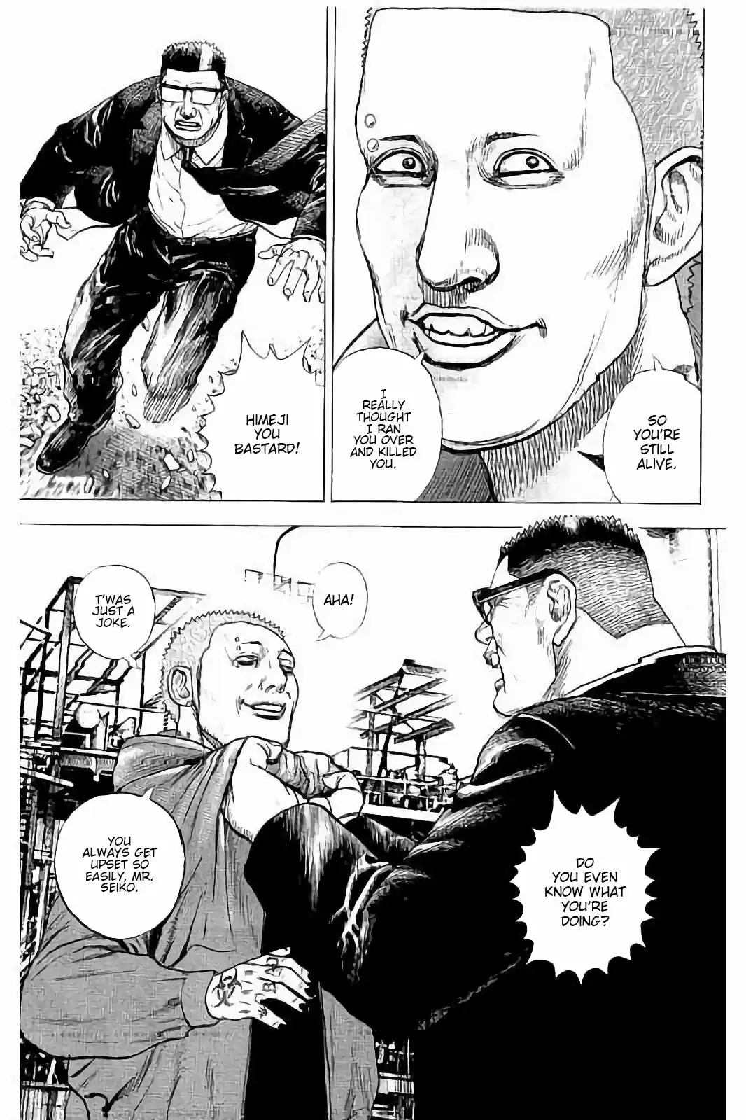 Tough Gaiden - Ryuu o Tsugu Otoko 14