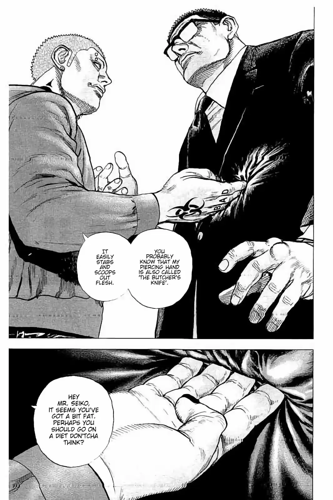 Tough Gaiden - Ryuu o Tsugu Otoko 14