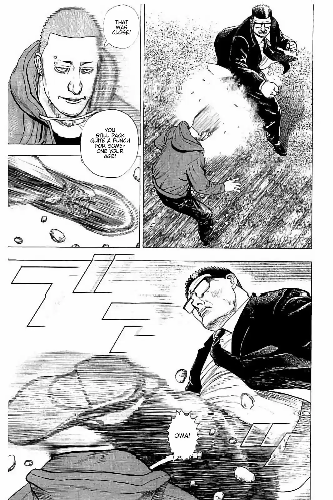 Tough Gaiden - Ryuu o Tsugu Otoko 14