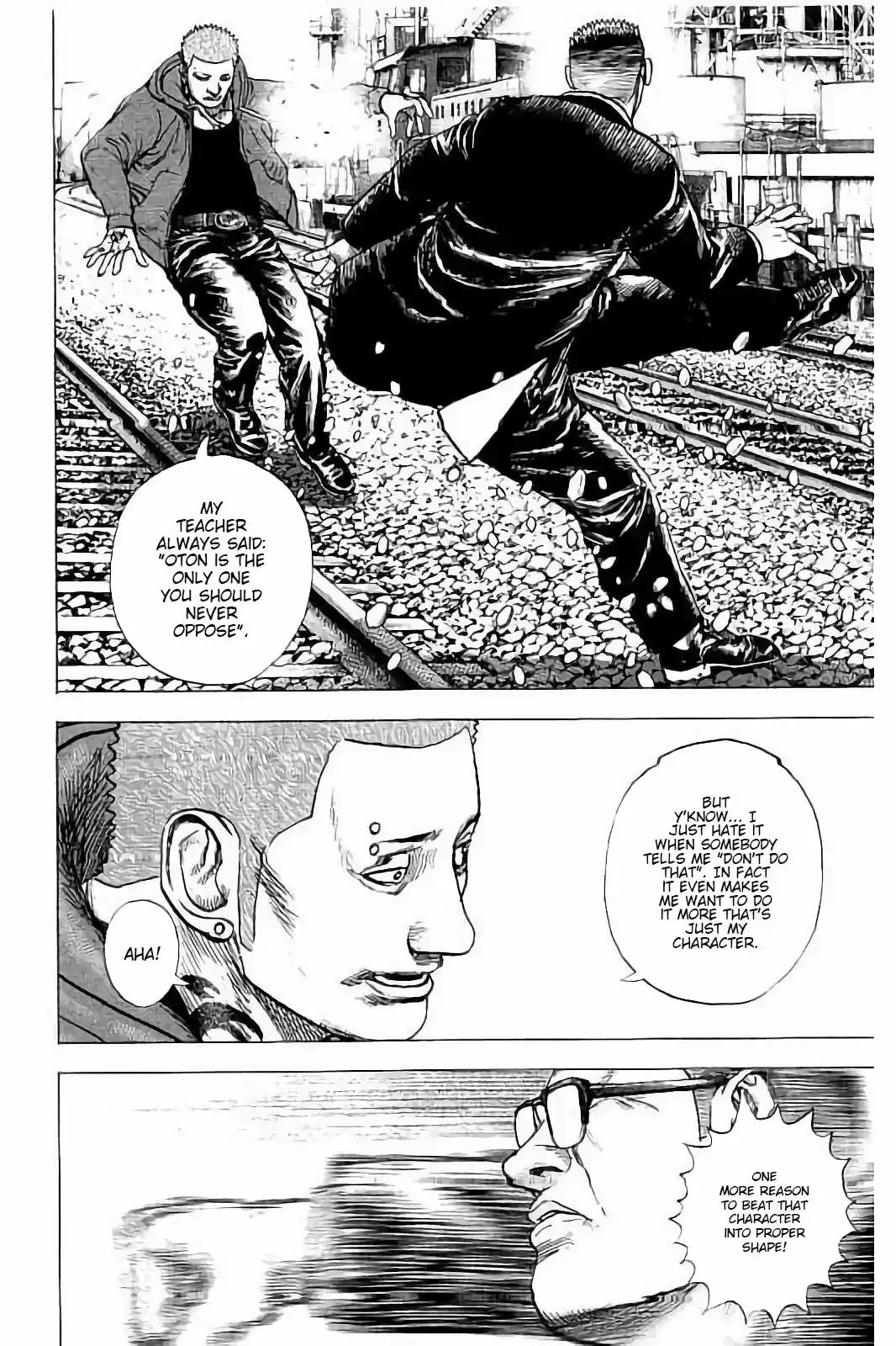 Tough Gaiden - Ryuu o Tsugu Otoko 14