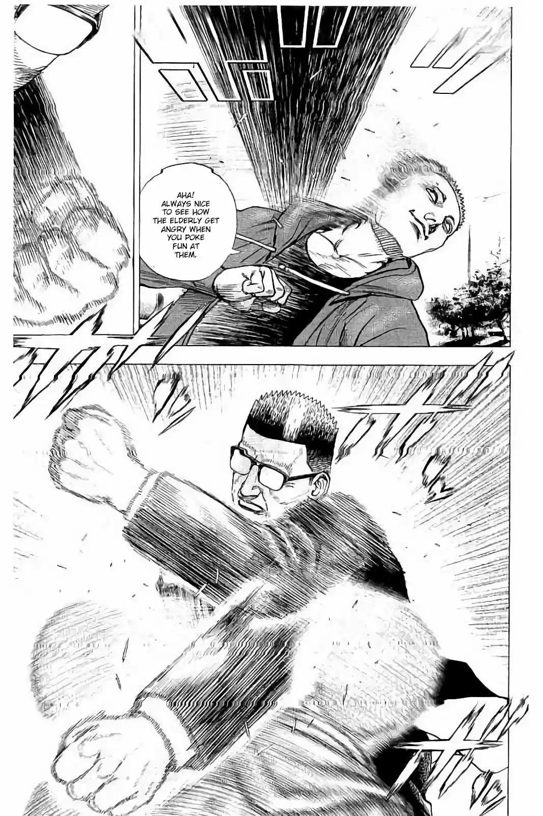 Tough Gaiden - Ryuu o Tsugu Otoko 14