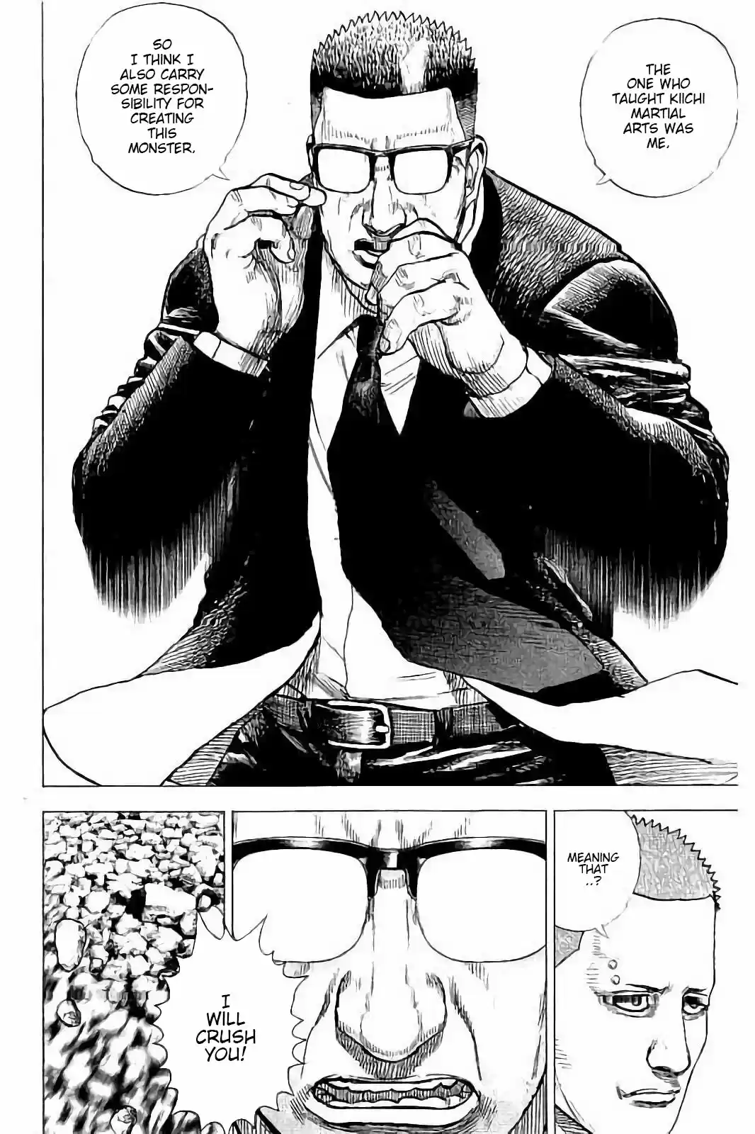 Tough Gaiden - Ryuu o Tsugu Otoko 14