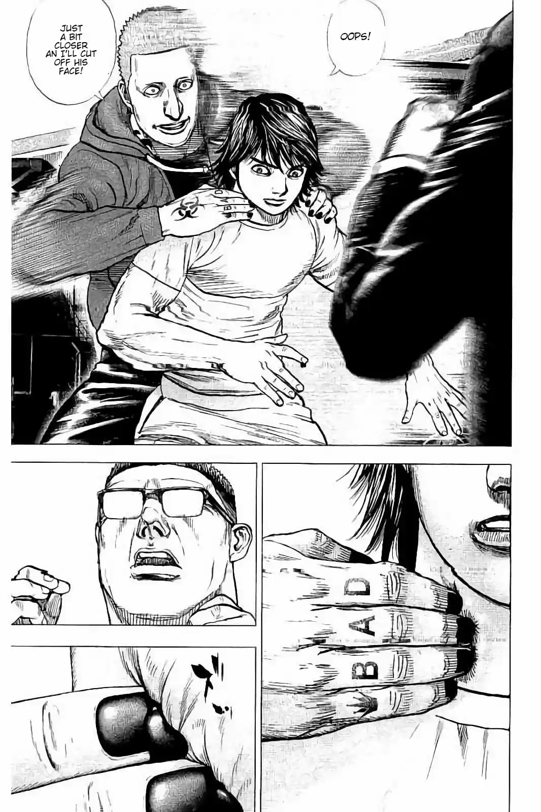 Tough Gaiden - Ryuu o Tsugu Otoko 14