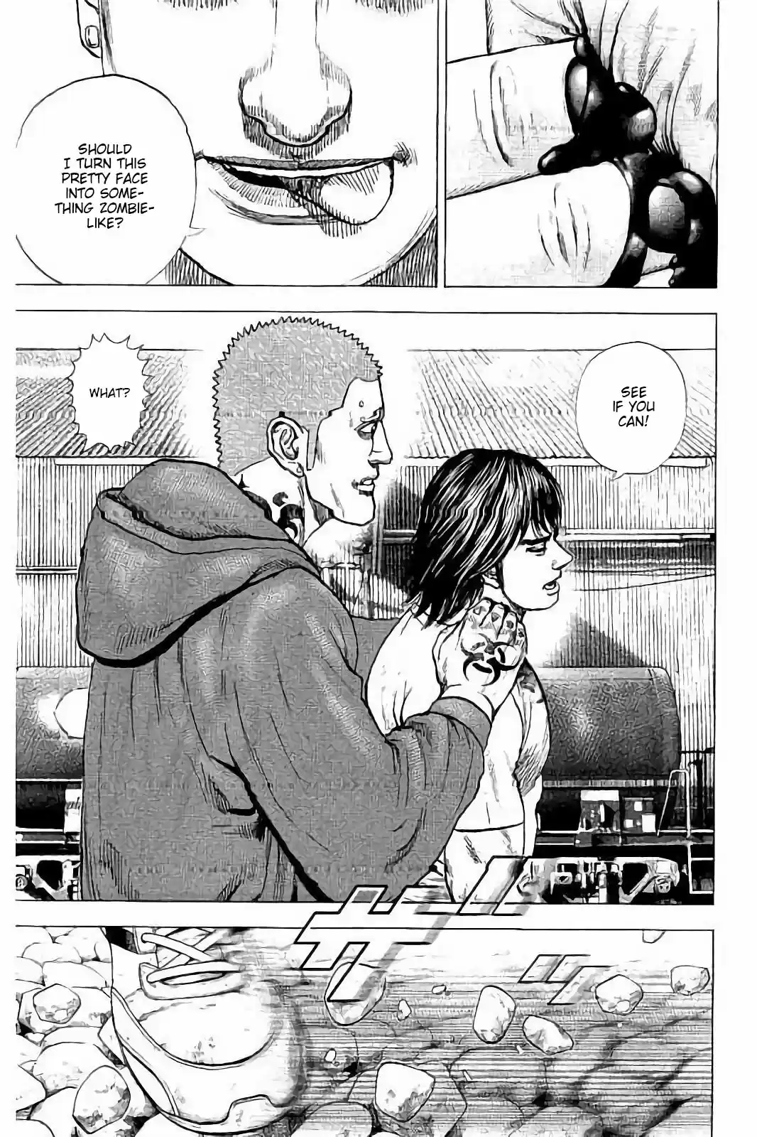 Tough Gaiden - Ryuu o Tsugu Otoko 14