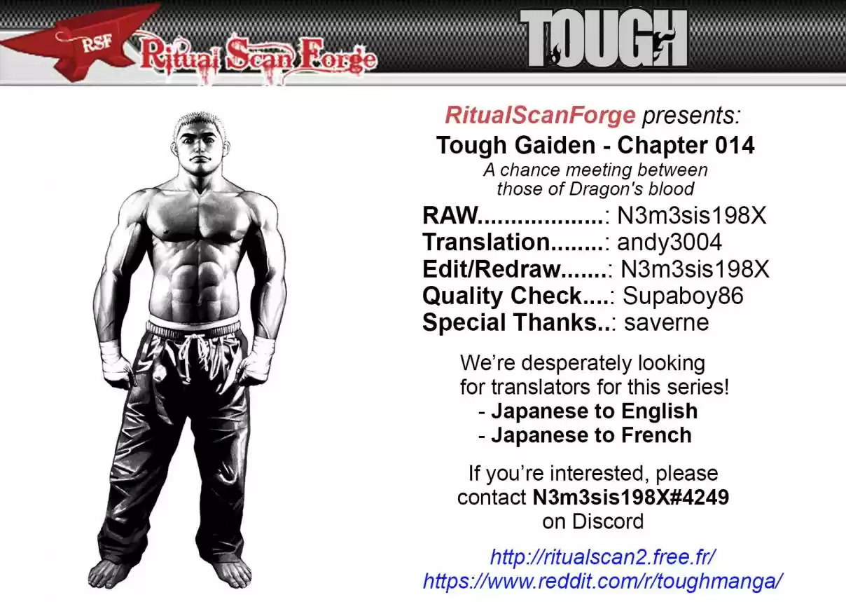 Tough Gaiden - Ryuu o Tsugu Otoko 14