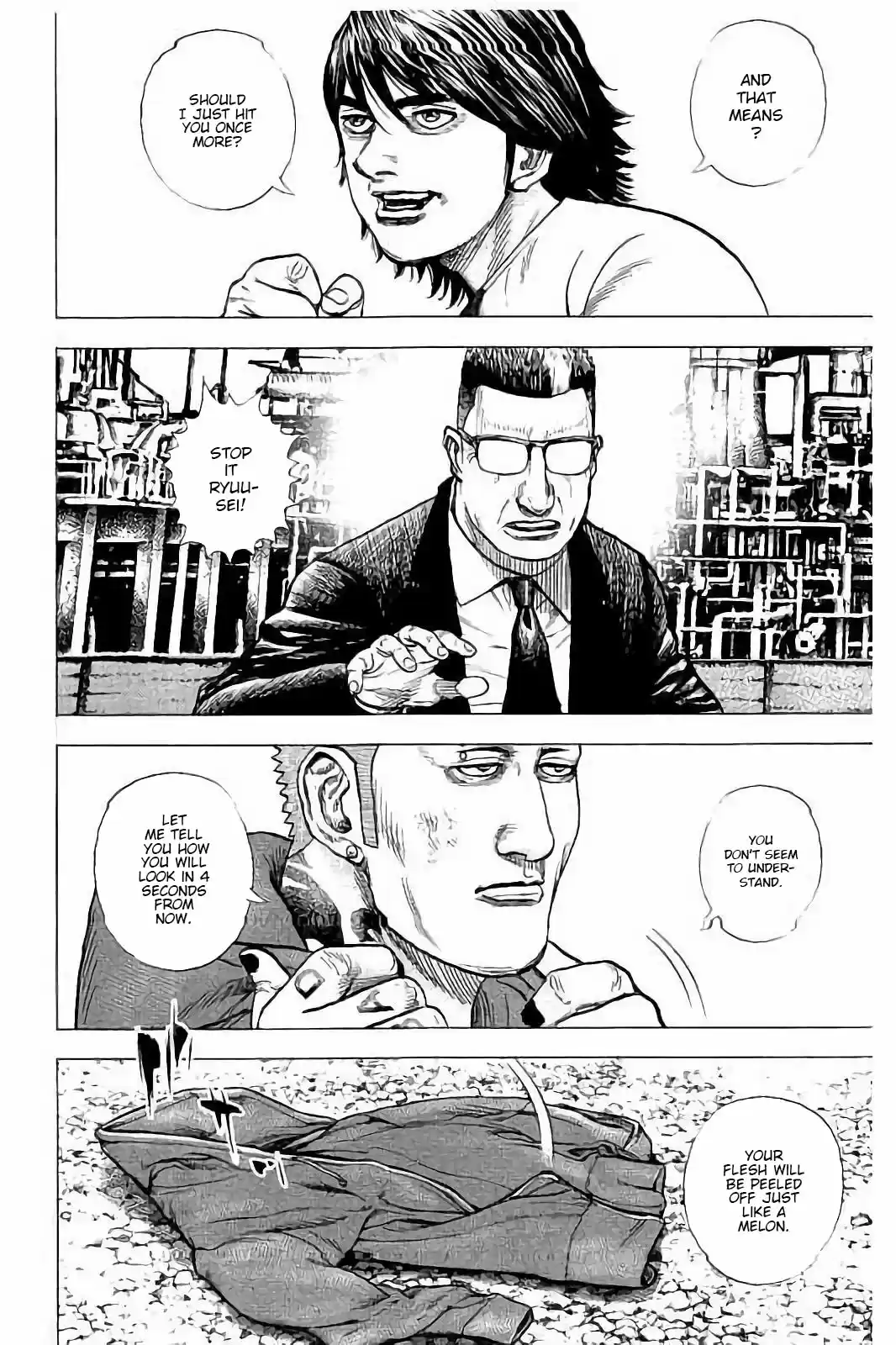 Tough Gaiden - Ryuu o Tsugu Otoko 15