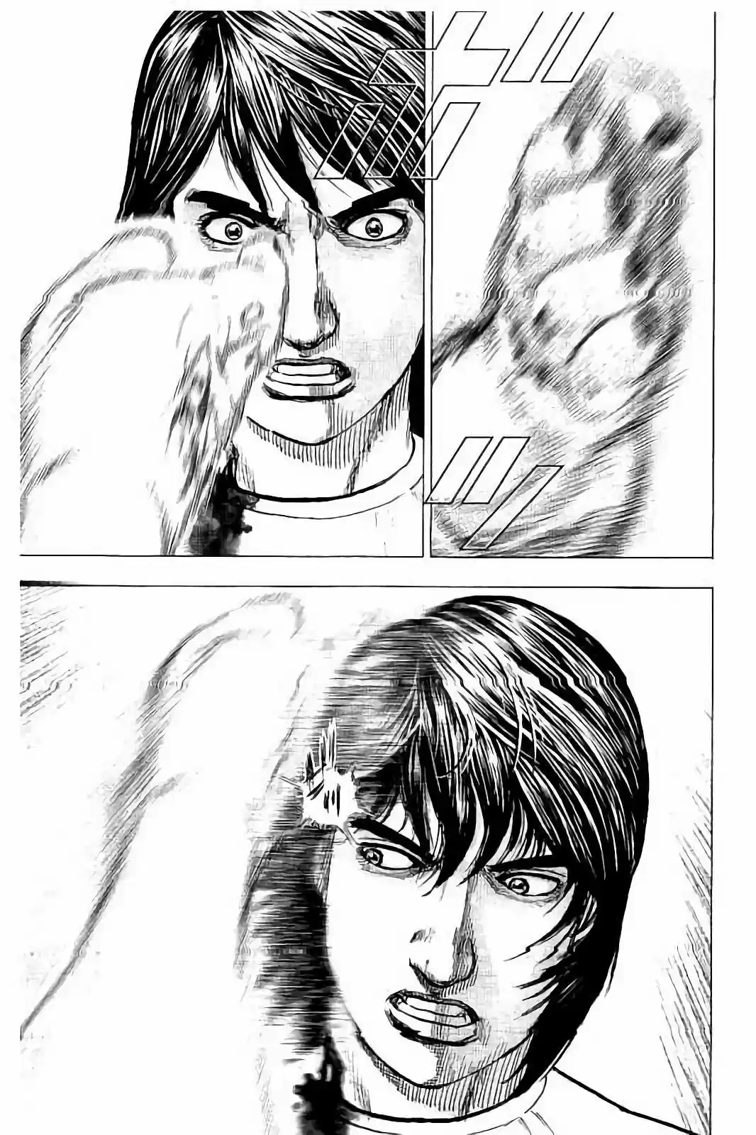 Tough Gaiden - Ryuu o Tsugu Otoko 15