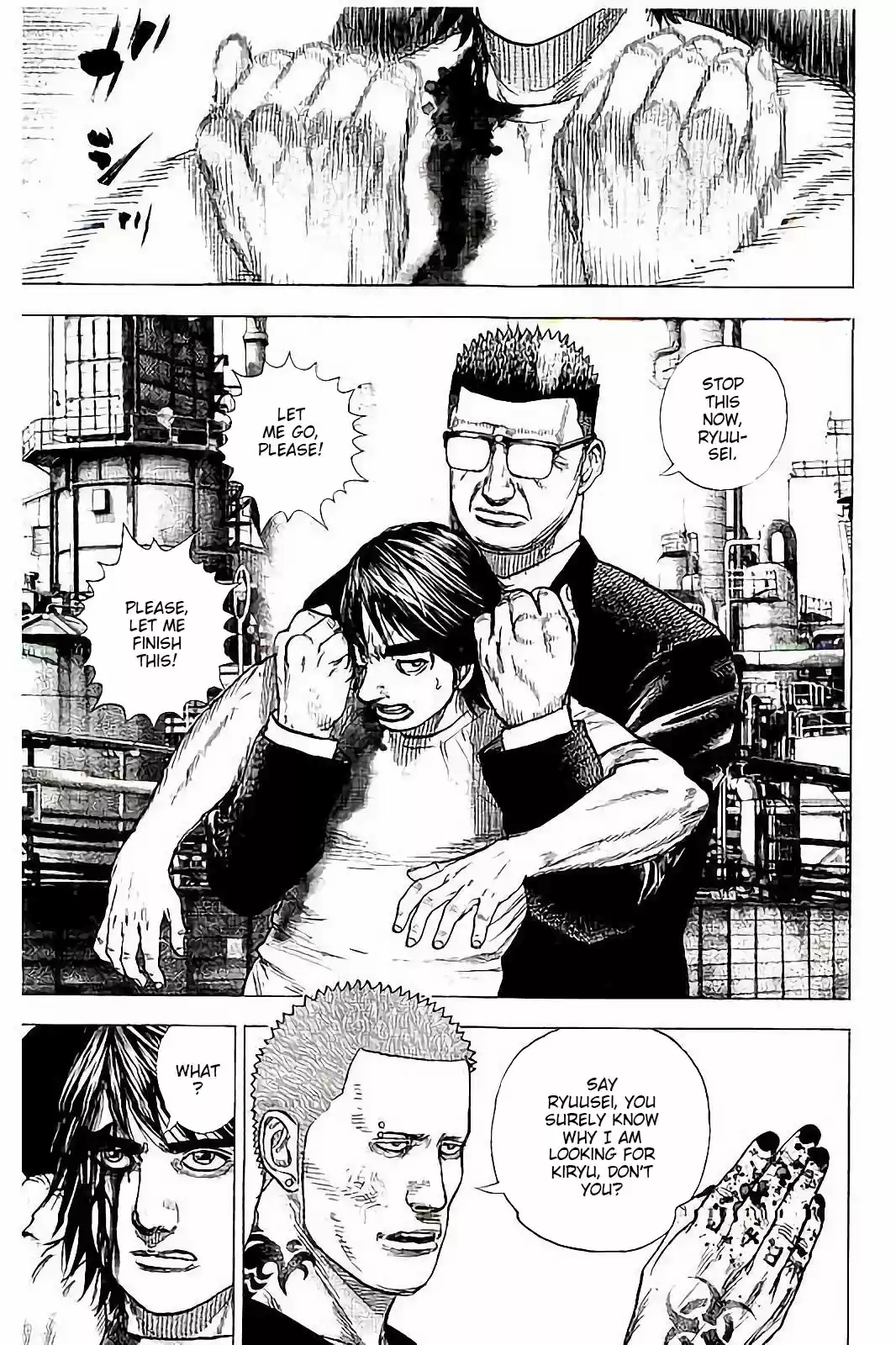 Tough Gaiden - Ryuu o Tsugu Otoko 15