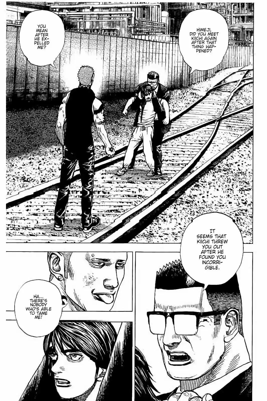 Tough Gaiden - Ryuu o Tsugu Otoko 15