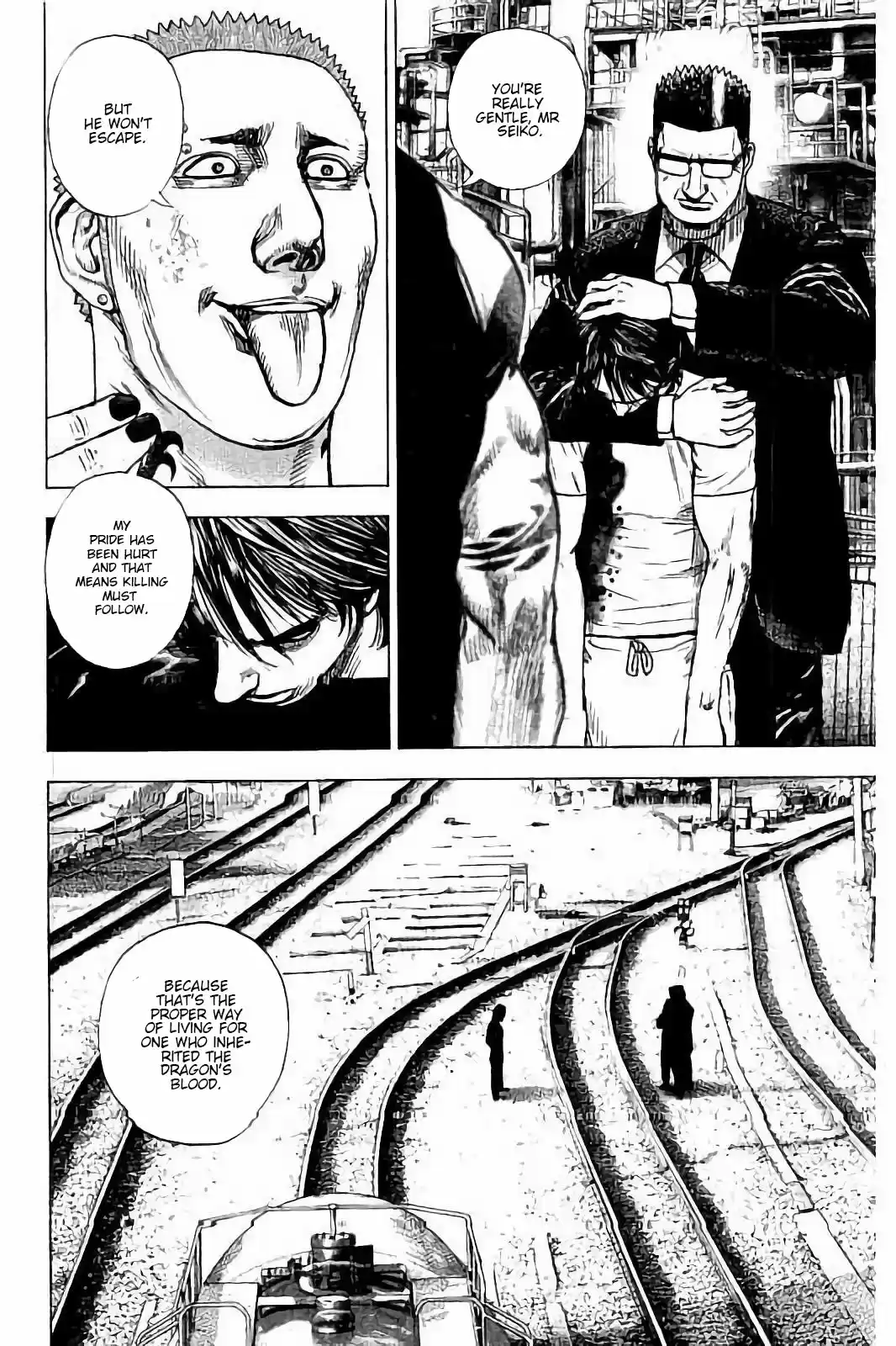 Tough Gaiden - Ryuu o Tsugu Otoko 15