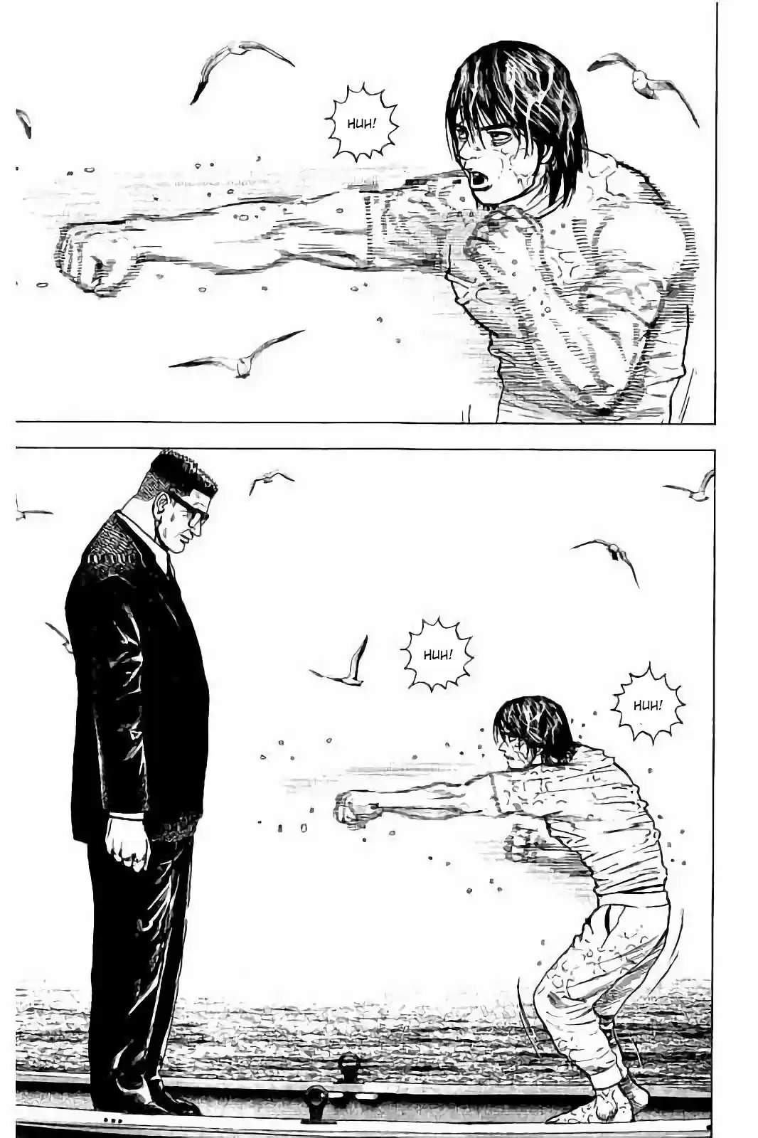 Tough Gaiden - Ryuu o Tsugu Otoko 16