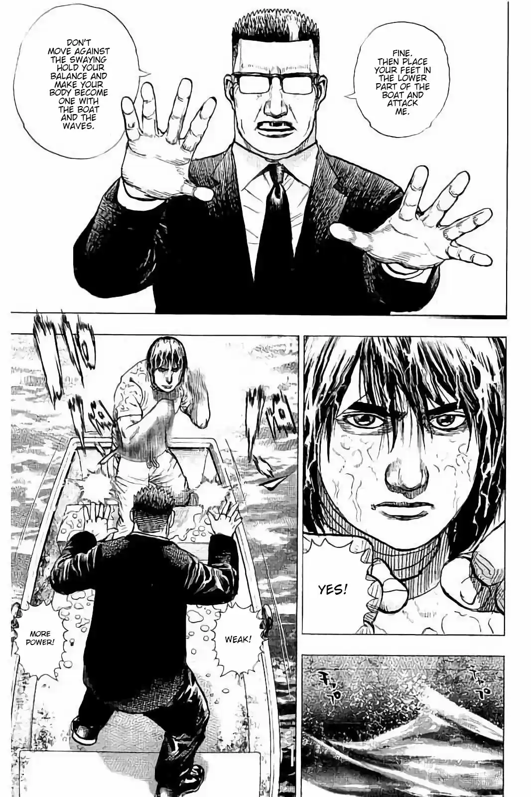 Tough Gaiden - Ryuu o Tsugu Otoko 16