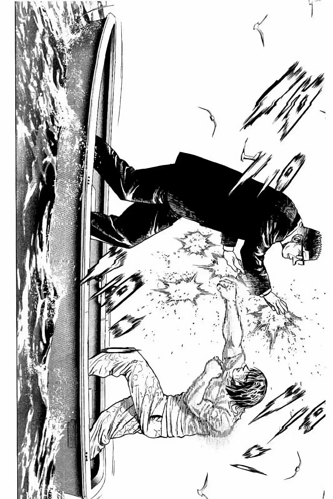 Tough Gaiden - Ryuu o Tsugu Otoko 16