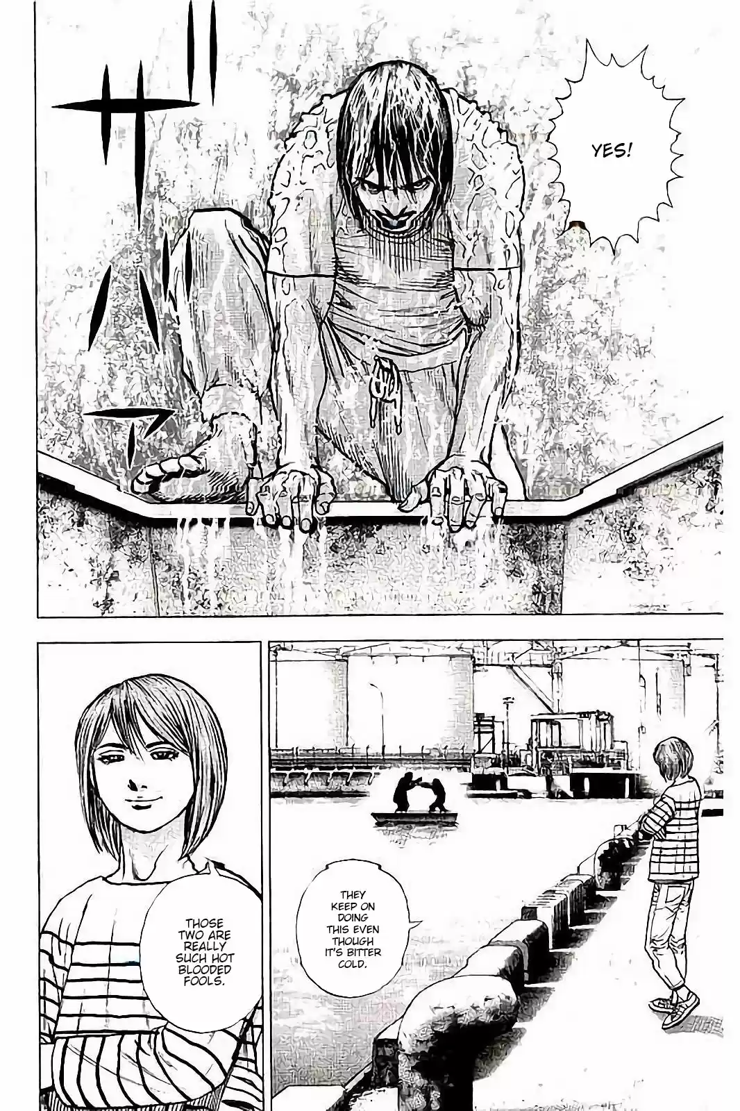 Tough Gaiden - Ryuu o Tsugu Otoko 16