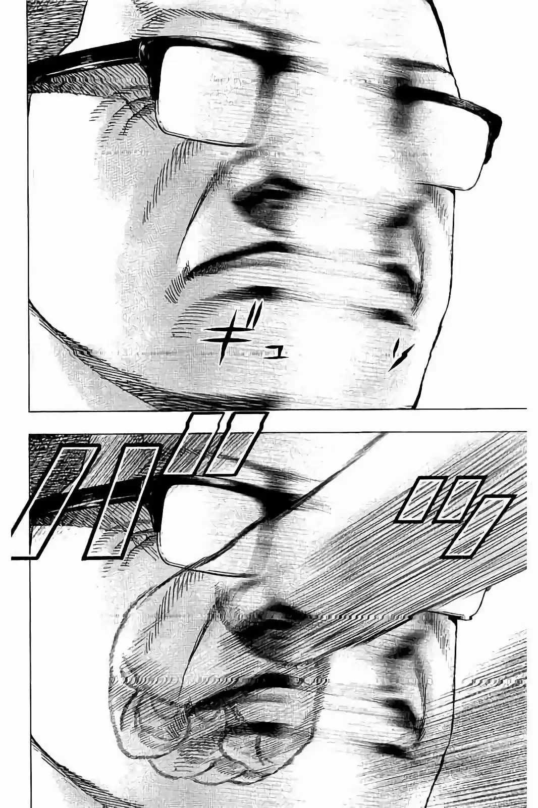 Tough Gaiden - Ryuu o Tsugu Otoko 17