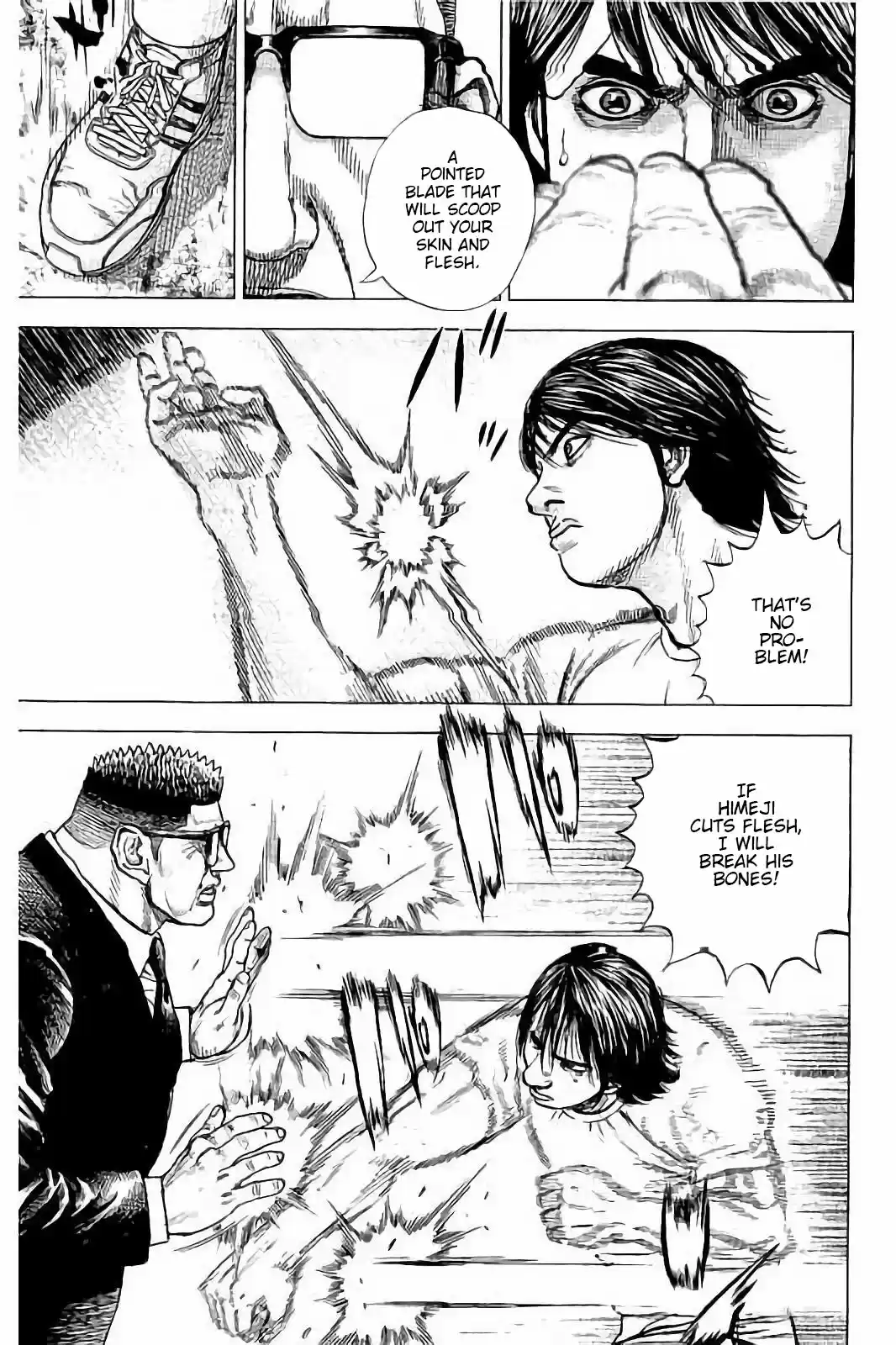 Tough Gaiden - Ryuu o Tsugu Otoko 17