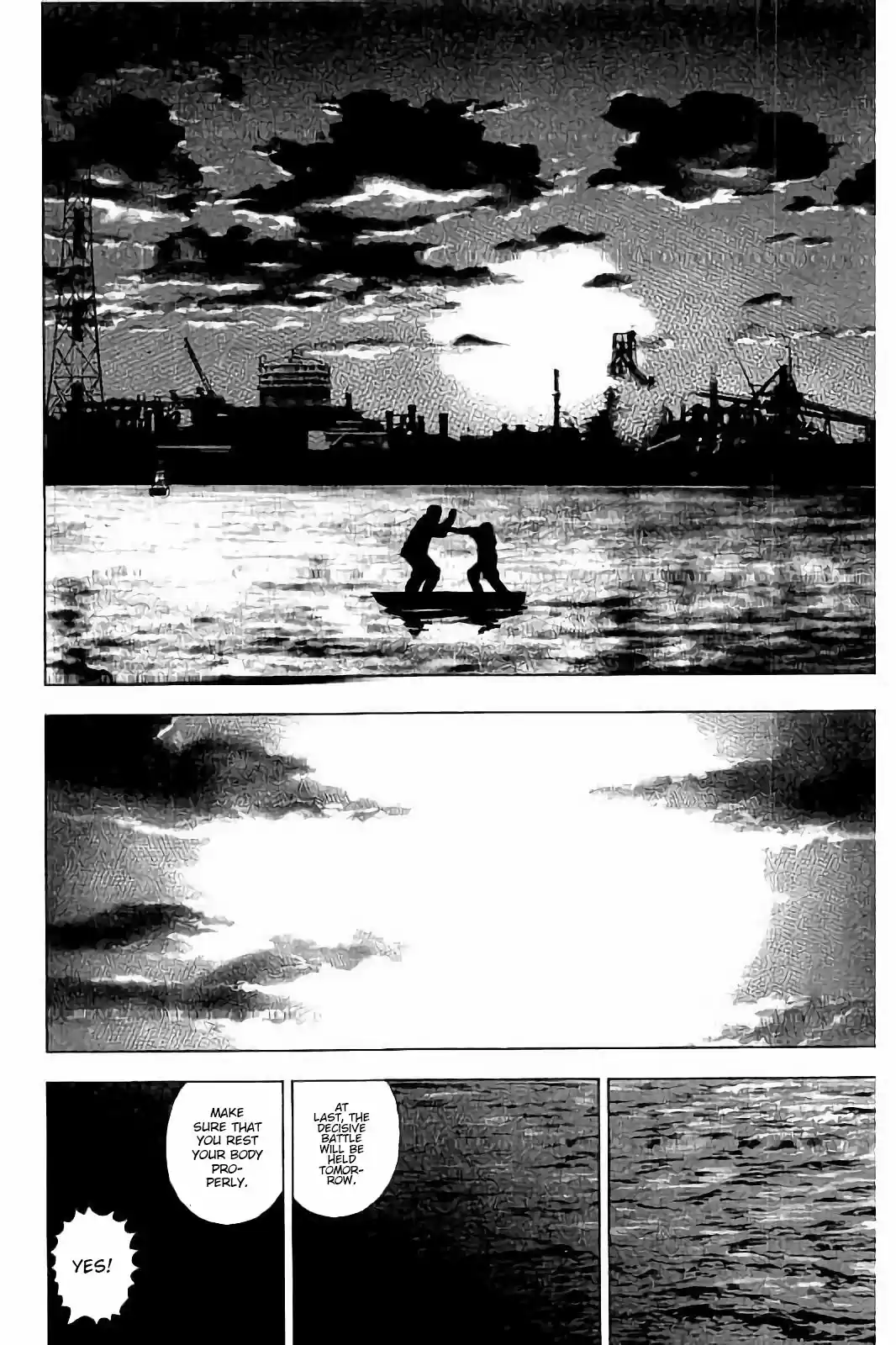 Tough Gaiden - Ryuu o Tsugu Otoko 17