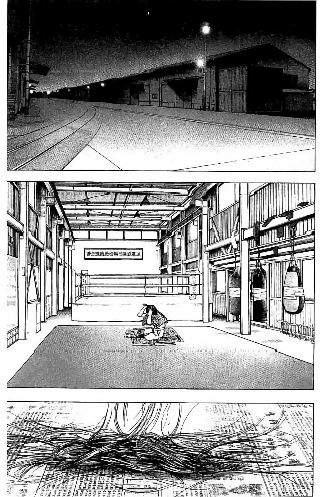 Tough Gaiden - Ryuu o Tsugu Otoko 17