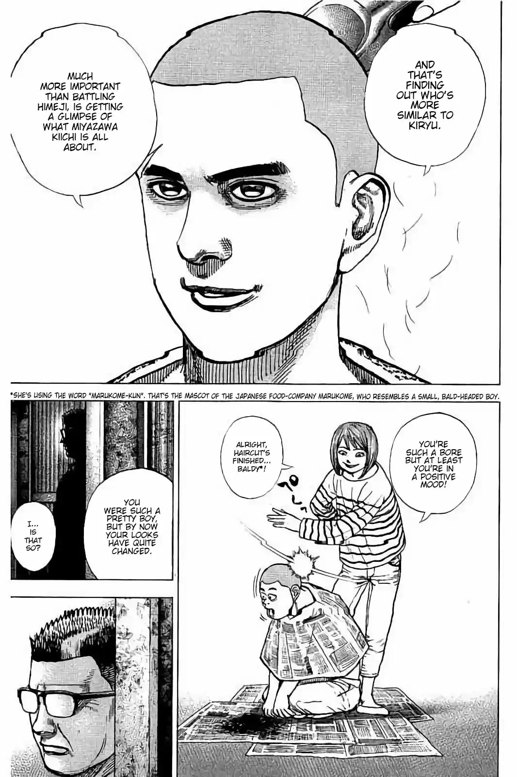 Tough Gaiden - Ryuu o Tsugu Otoko 17