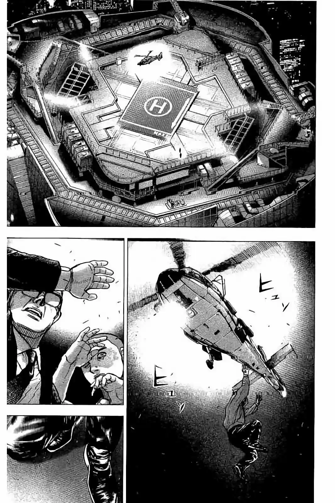 Tough Gaiden - Ryuu o Tsugu Otoko 17