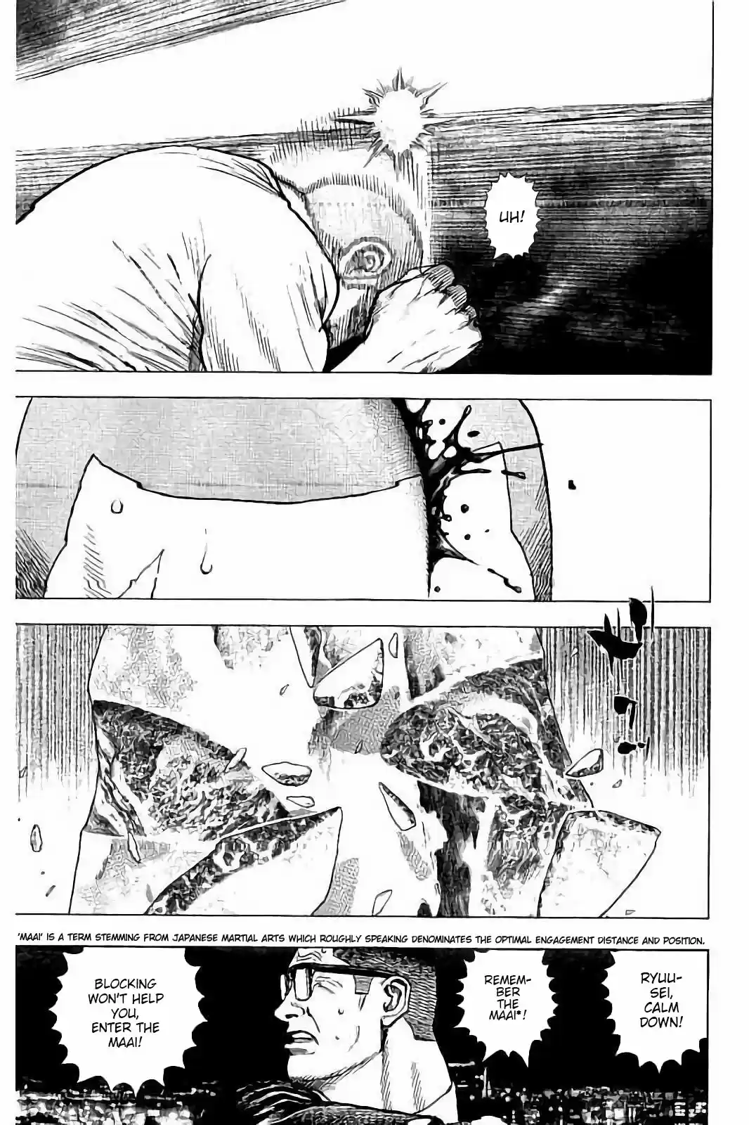 Tough Gaiden - Ryuu o Tsugu Otoko 18