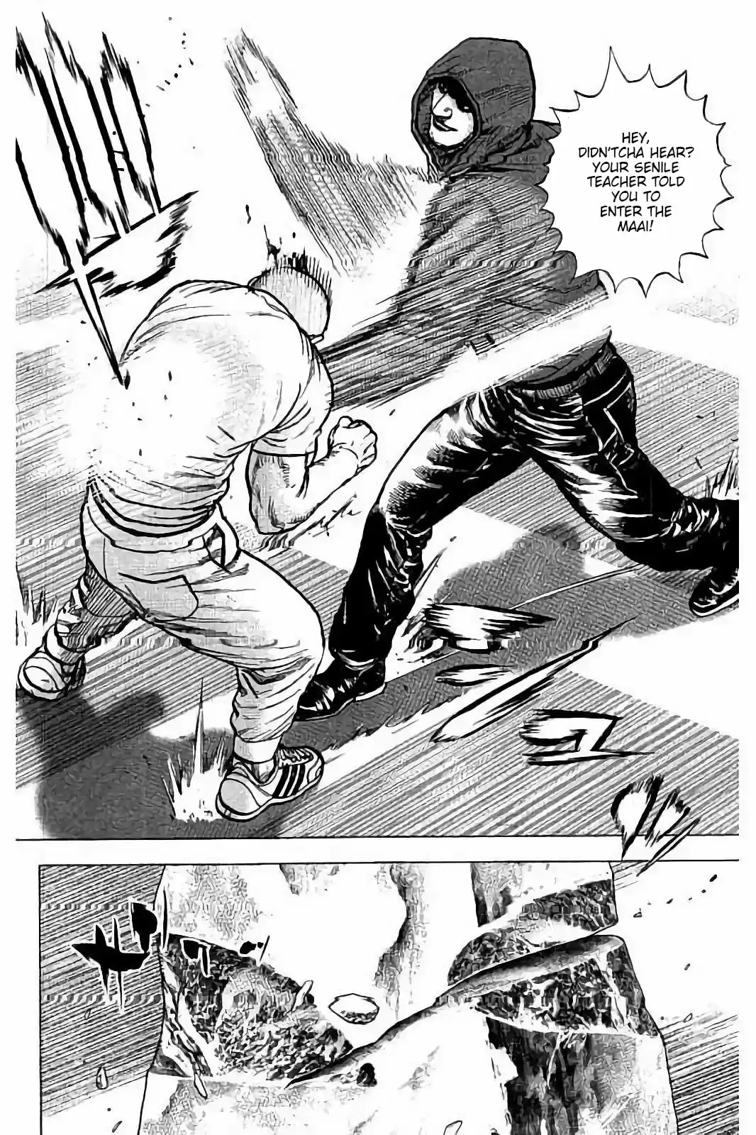 Tough Gaiden - Ryuu o Tsugu Otoko 18