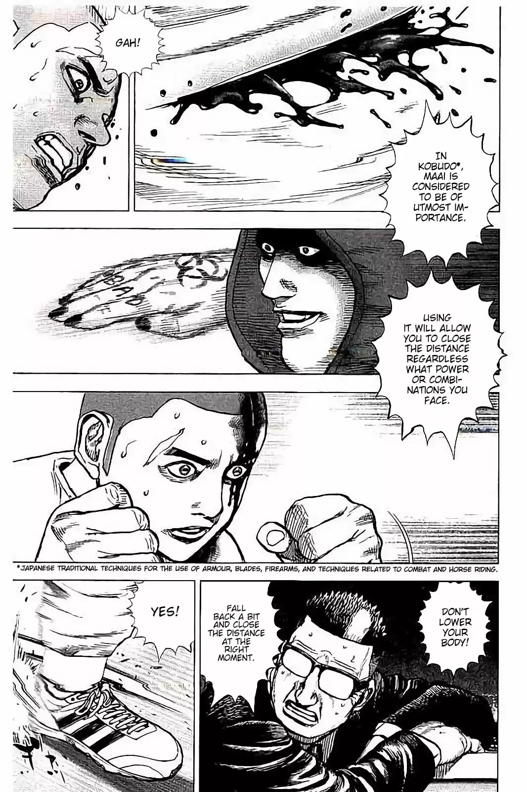 Tough Gaiden - Ryuu o Tsugu Otoko 18