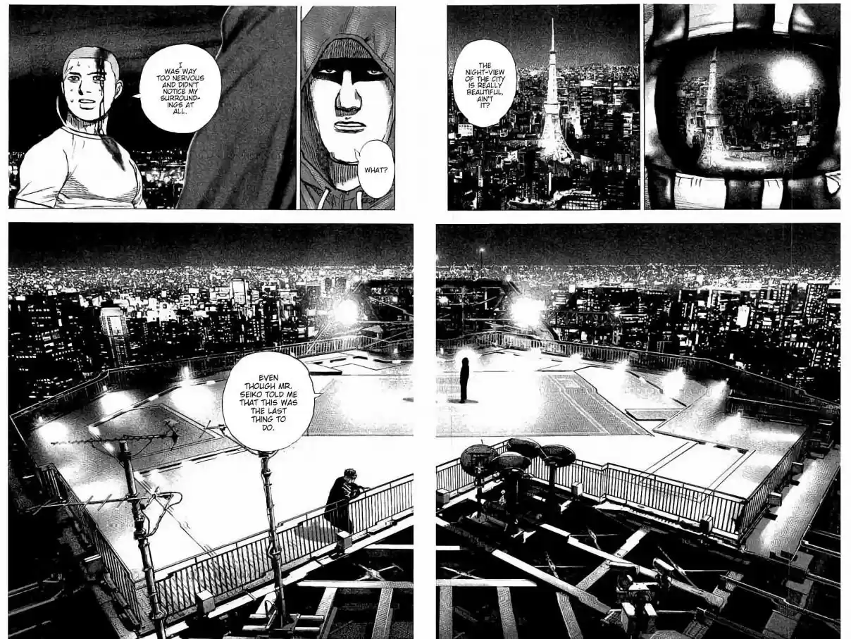 Tough Gaiden - Ryuu o Tsugu Otoko 18