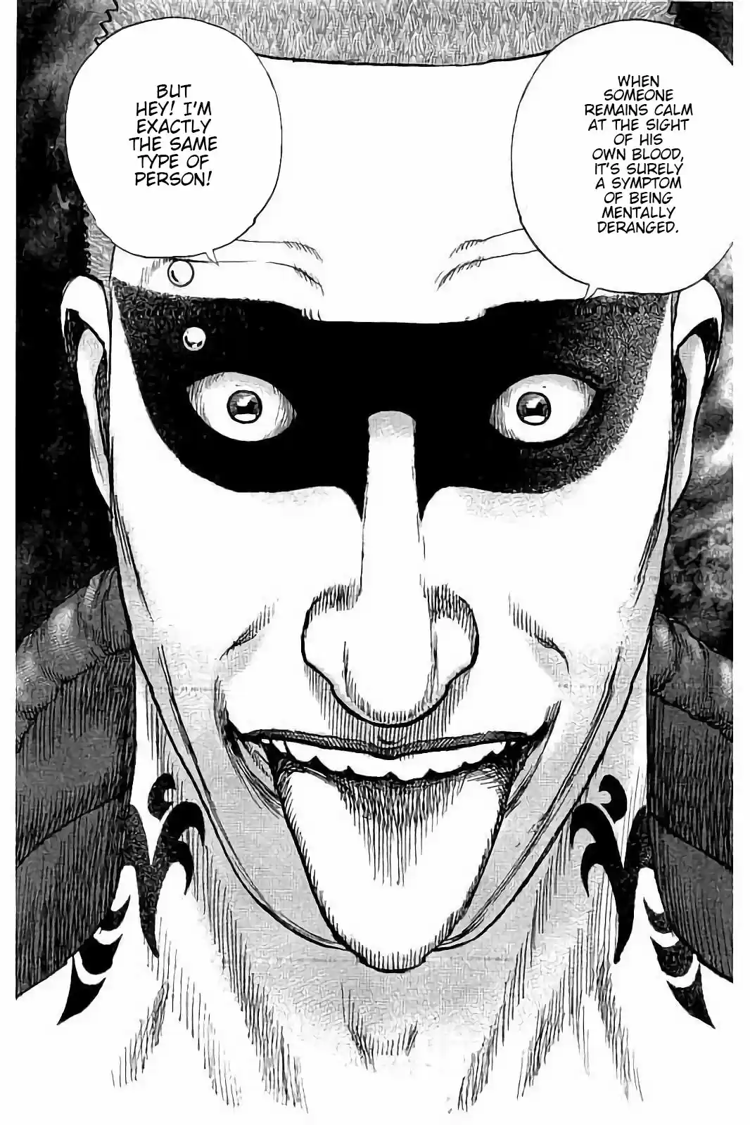 Tough Gaiden - Ryuu o Tsugu Otoko 18