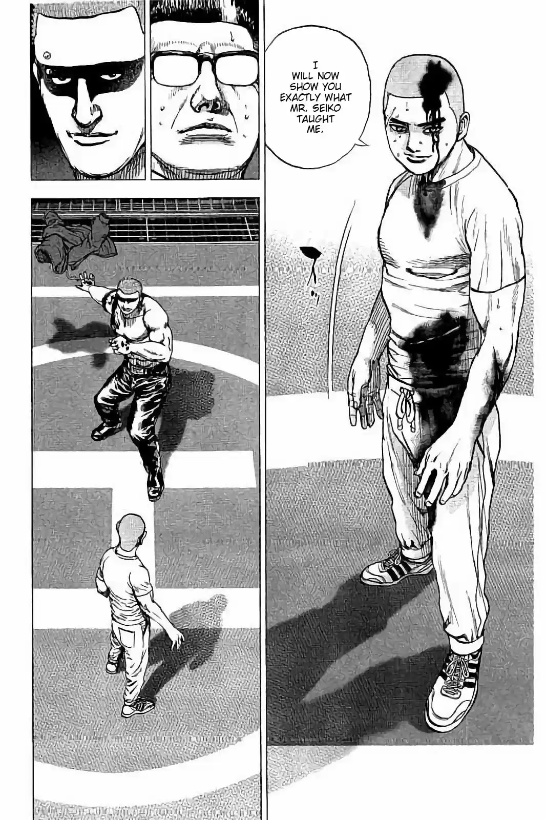 Tough Gaiden - Ryuu o Tsugu Otoko 18