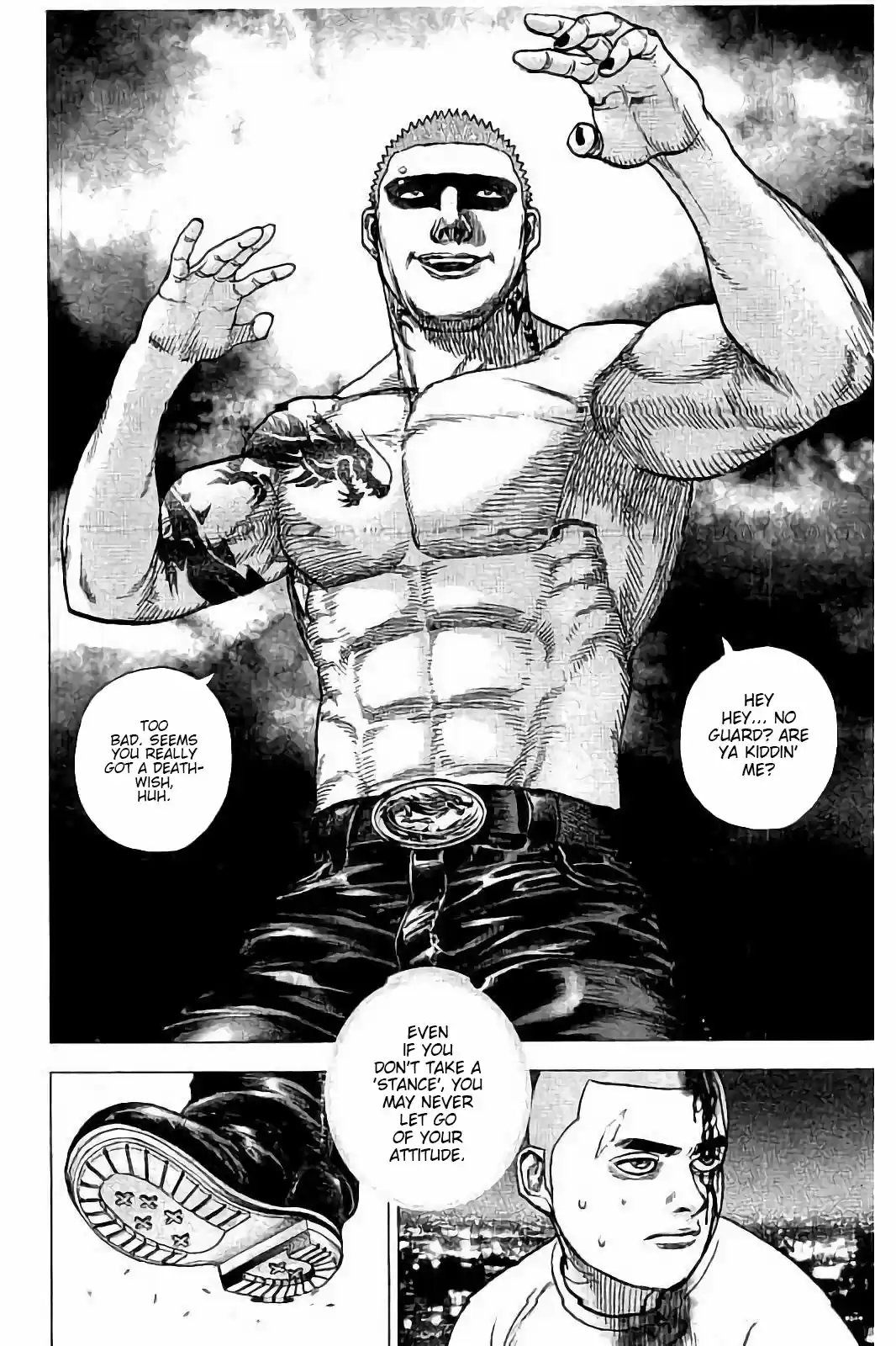 Tough Gaiden - Ryuu o Tsugu Otoko 19