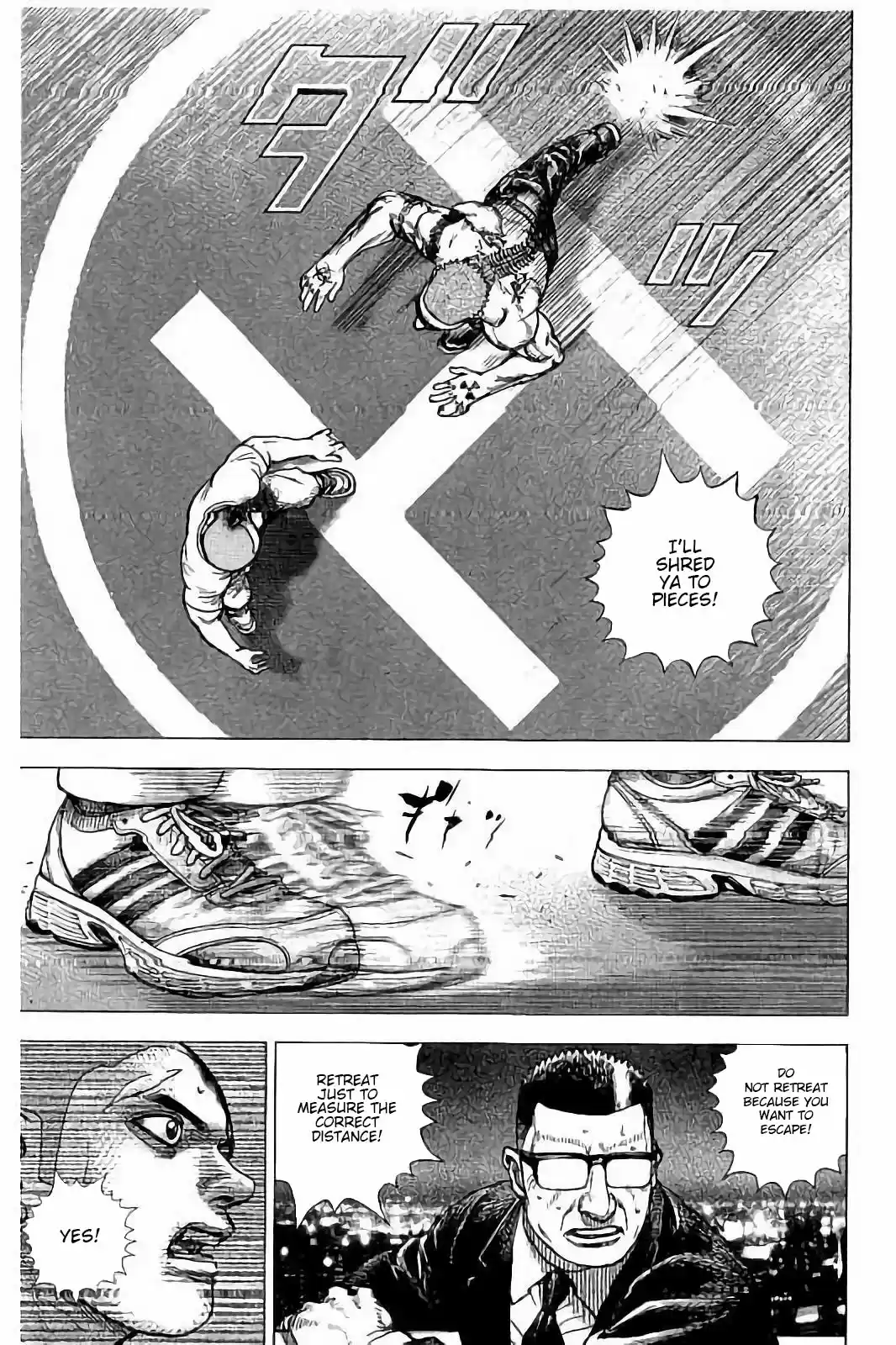 Tough Gaiden - Ryuu o Tsugu Otoko 19