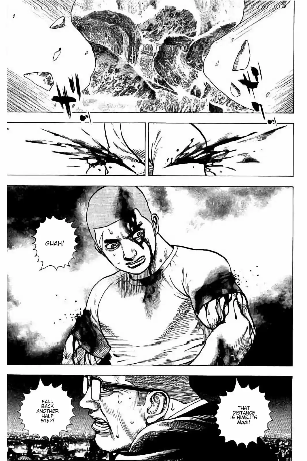 Tough Gaiden - Ryuu o Tsugu Otoko 19