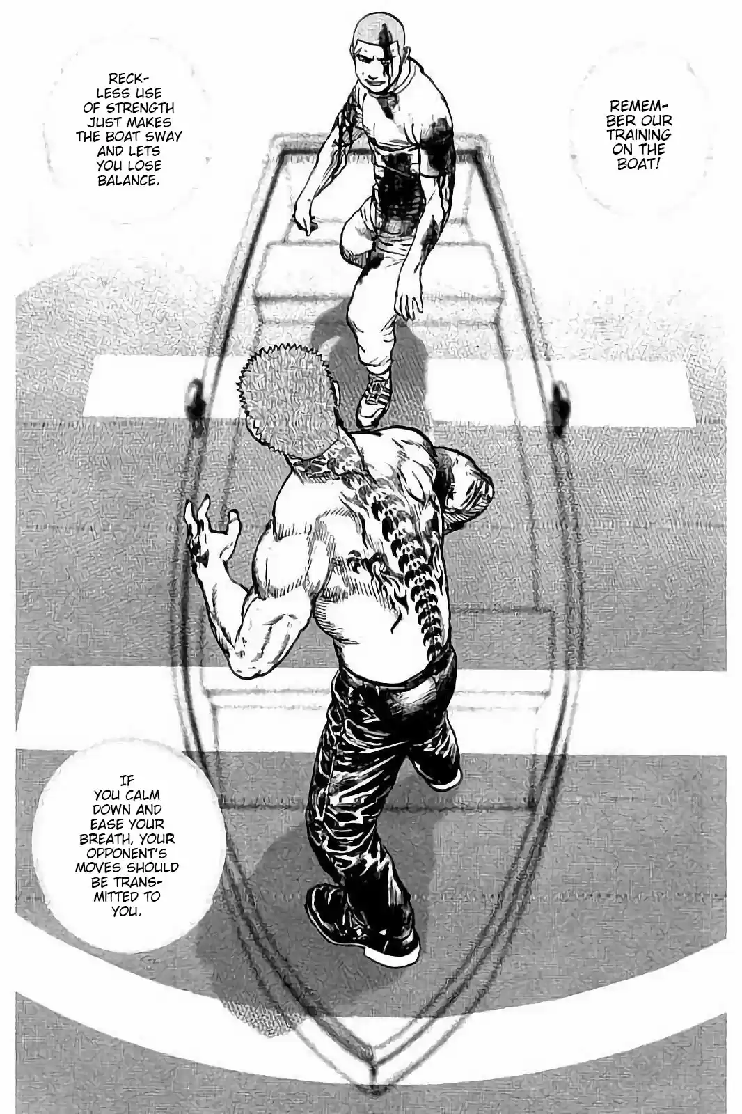 Tough Gaiden - Ryuu o Tsugu Otoko 19