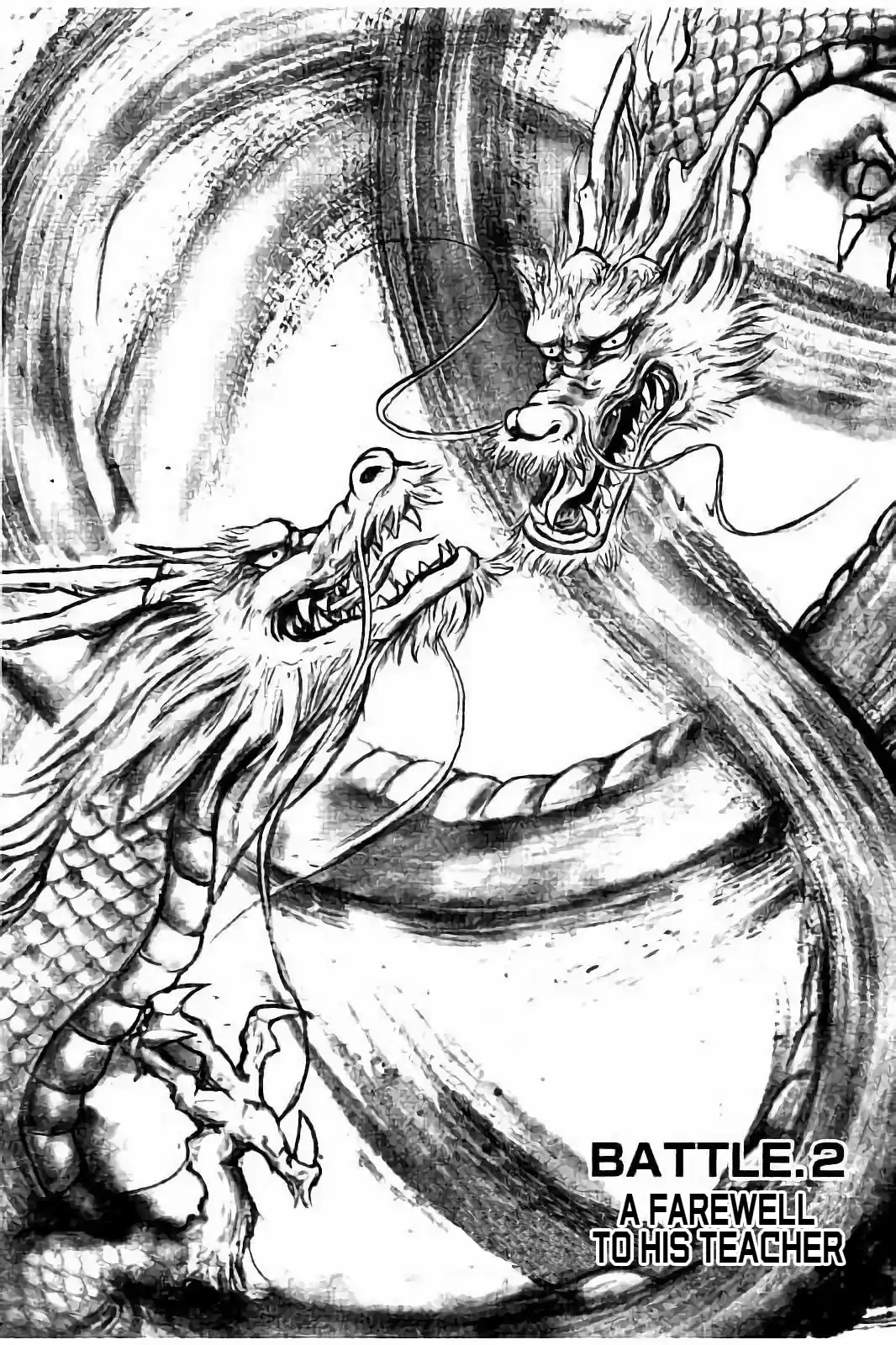 Tough Gaiden - Ryuu o Tsugu Otoko 2