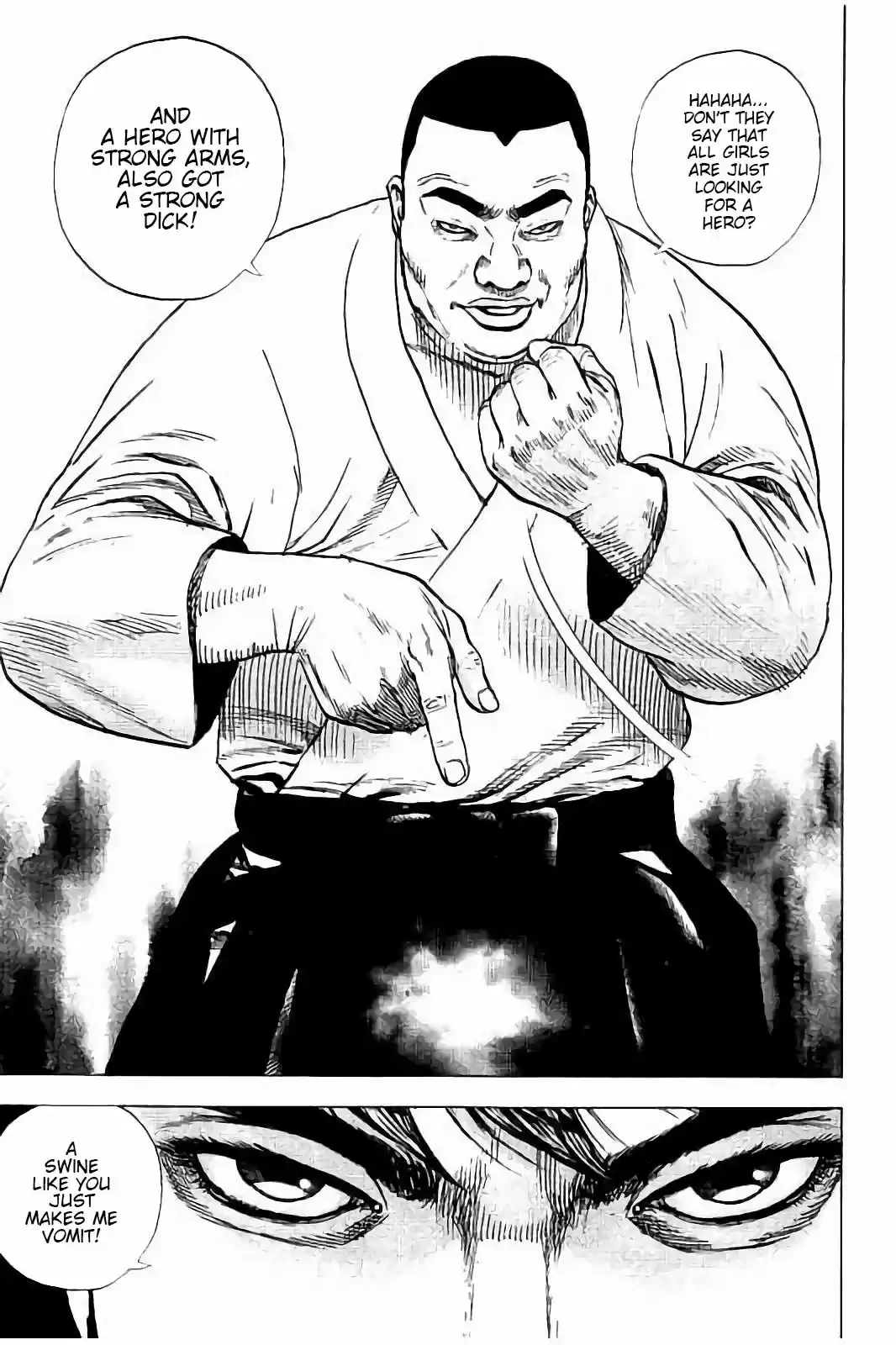 Tough Gaiden - Ryuu o Tsugu Otoko 2