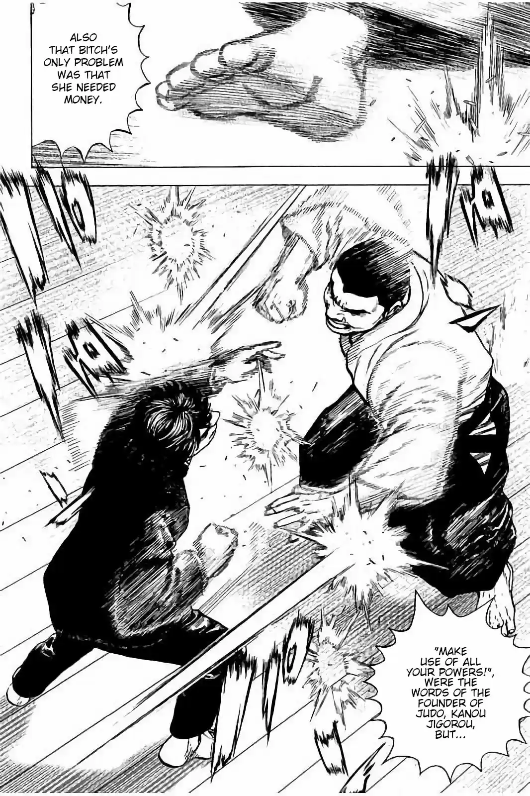 Tough Gaiden - Ryuu o Tsugu Otoko 2