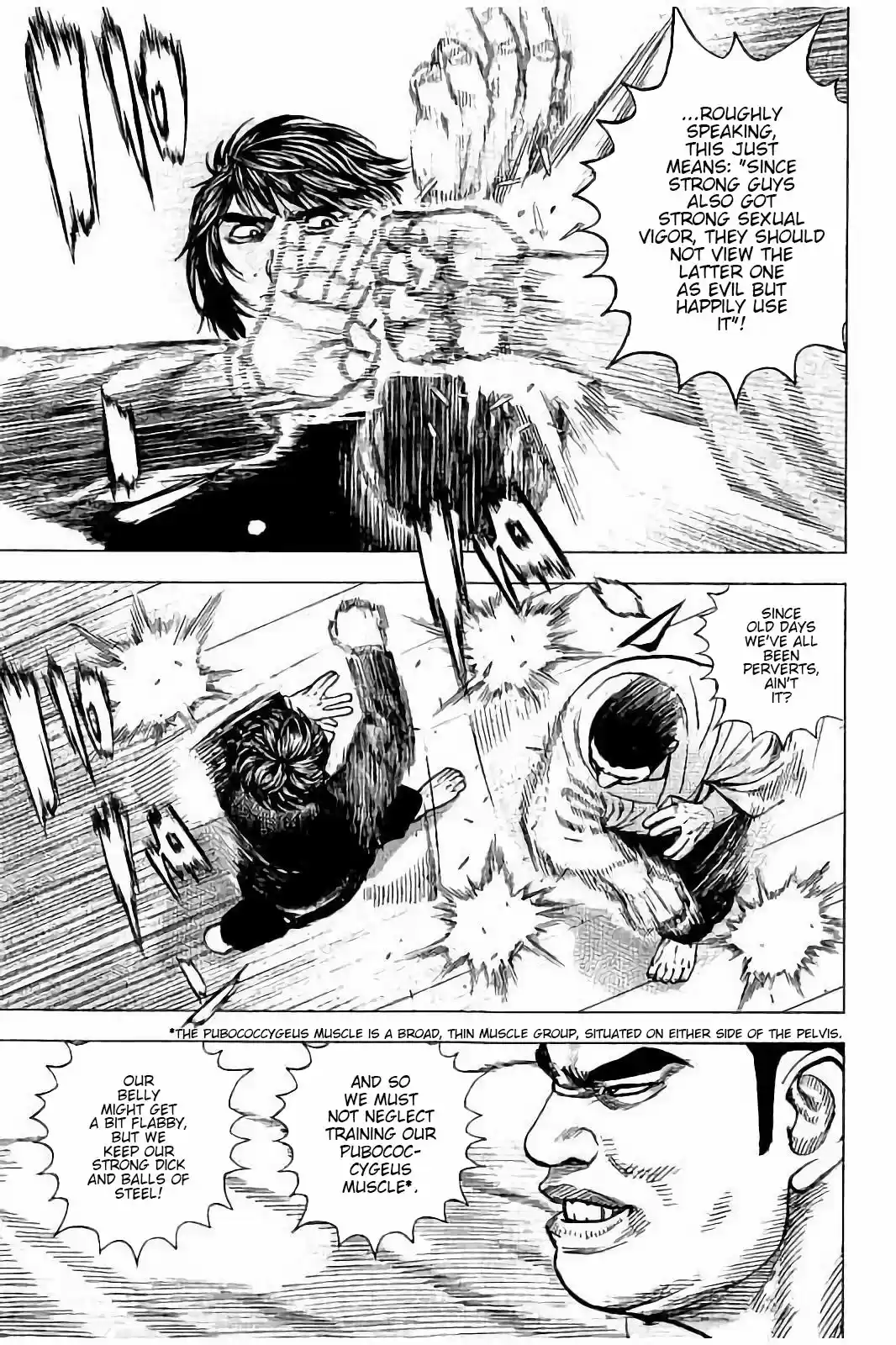 Tough Gaiden - Ryuu o Tsugu Otoko 2