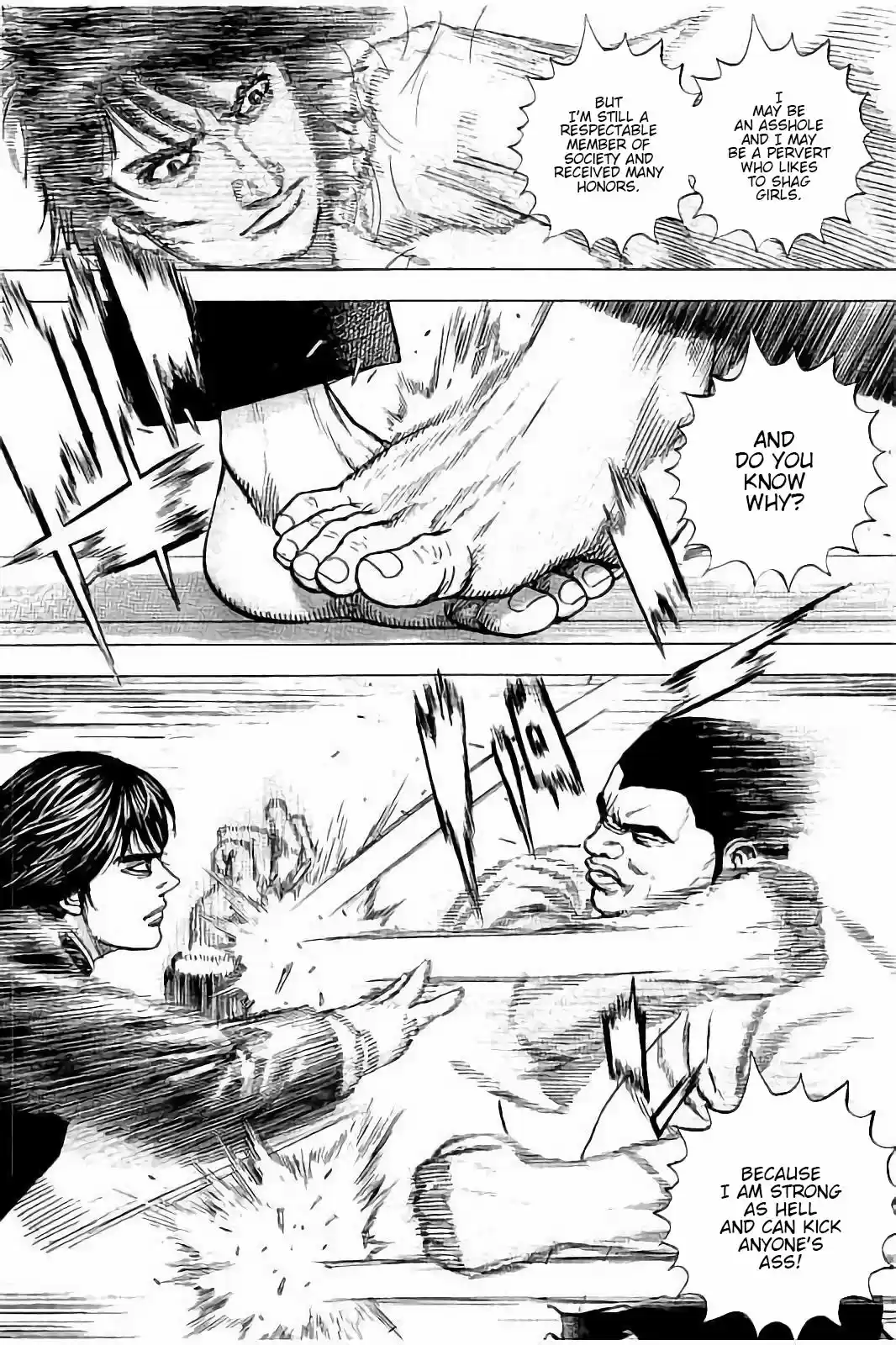 Tough Gaiden - Ryuu o Tsugu Otoko 2