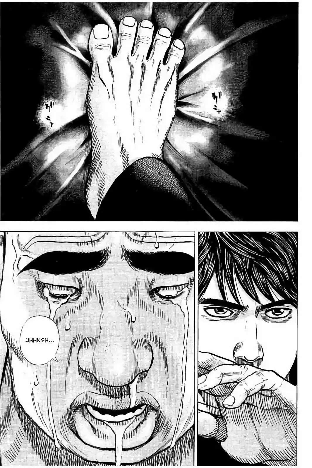 Tough Gaiden - Ryuu o Tsugu Otoko 2