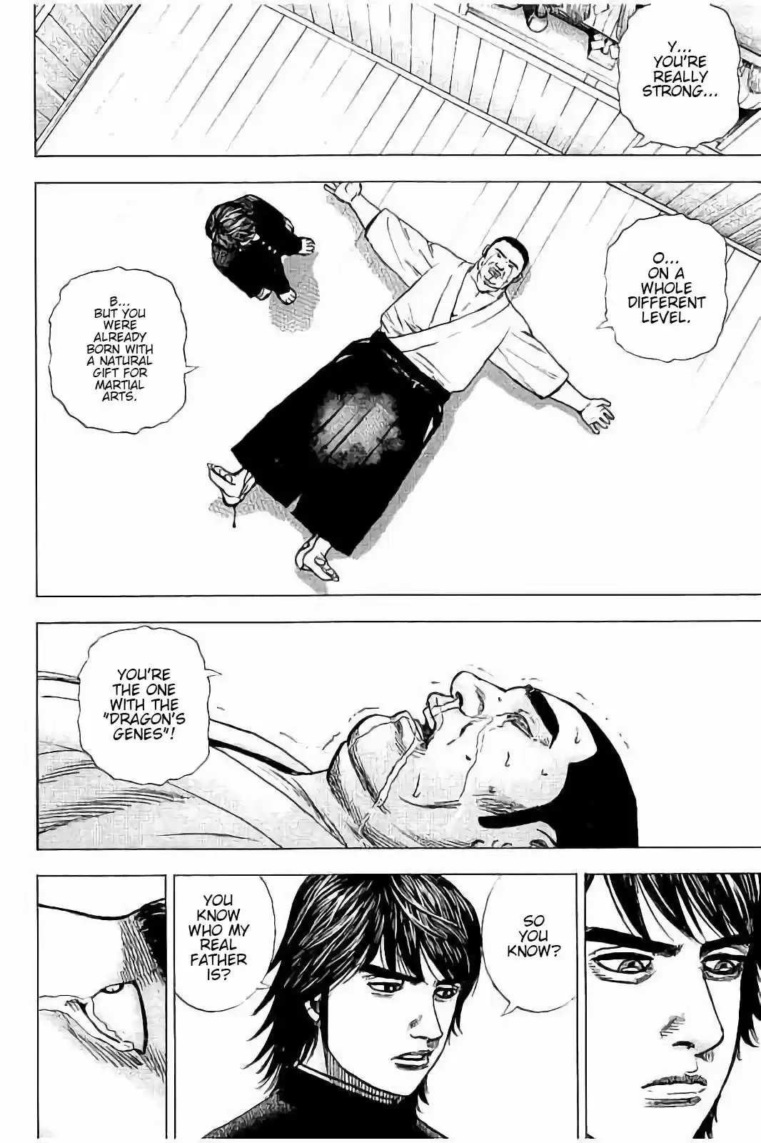 Tough Gaiden - Ryuu o Tsugu Otoko 2