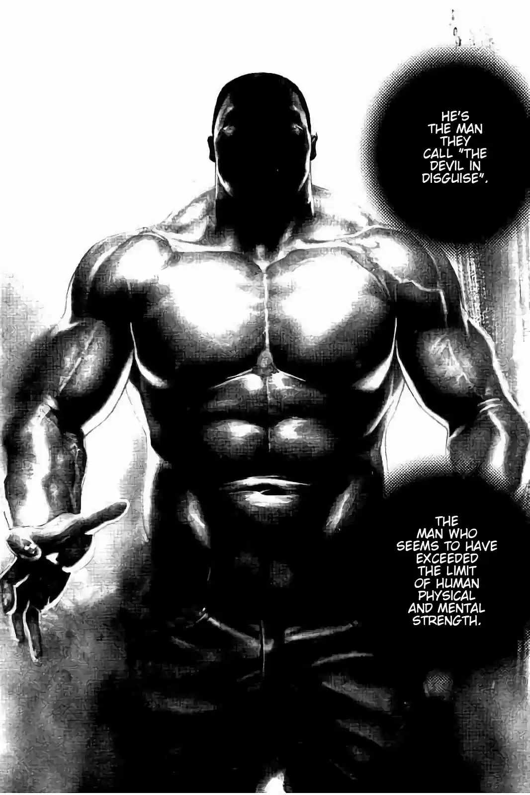 Tough Gaiden - Ryuu o Tsugu Otoko 2