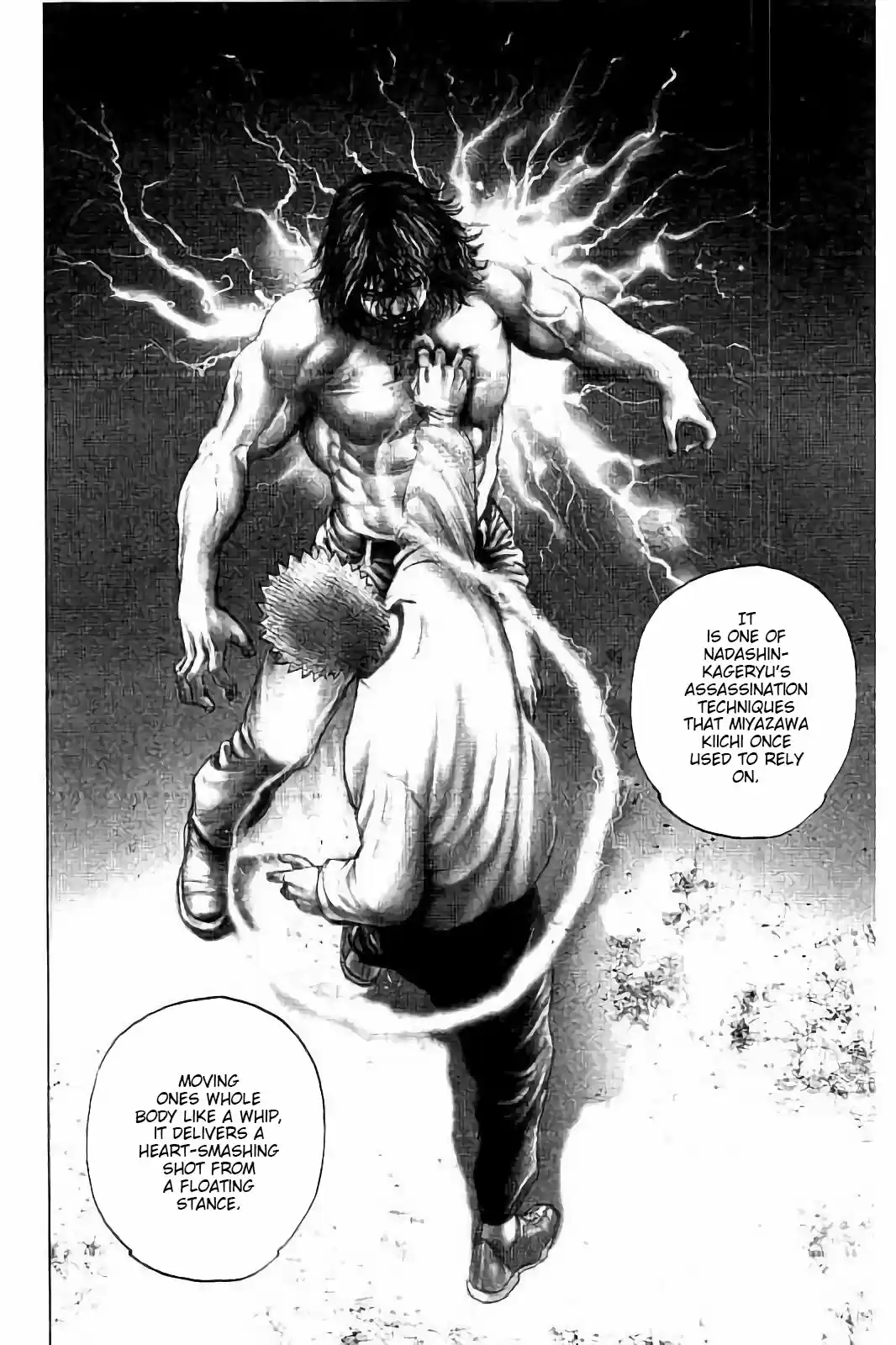 Tough Gaiden - Ryuu o Tsugu Otoko 20