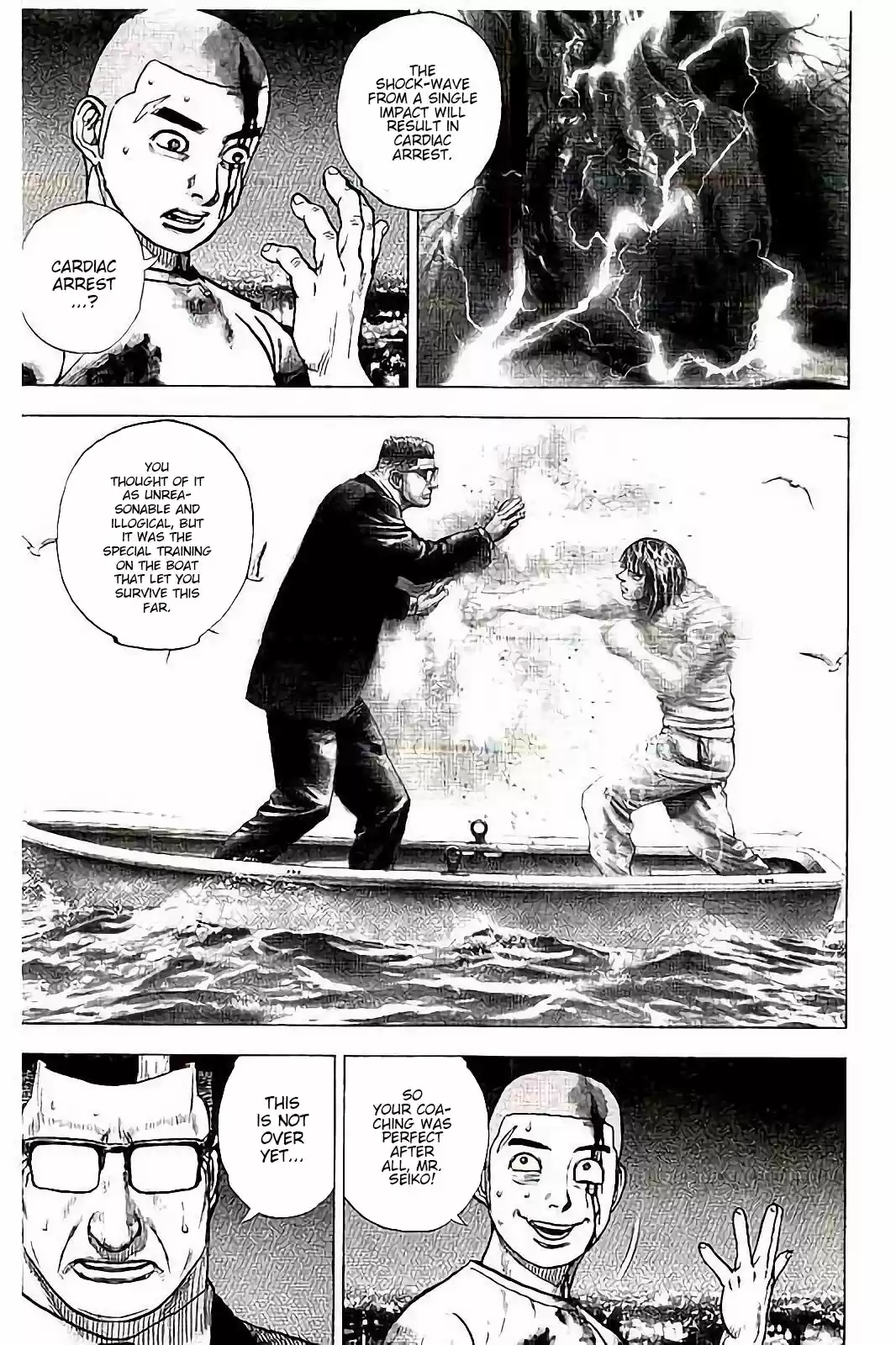 Tough Gaiden - Ryuu o Tsugu Otoko 20